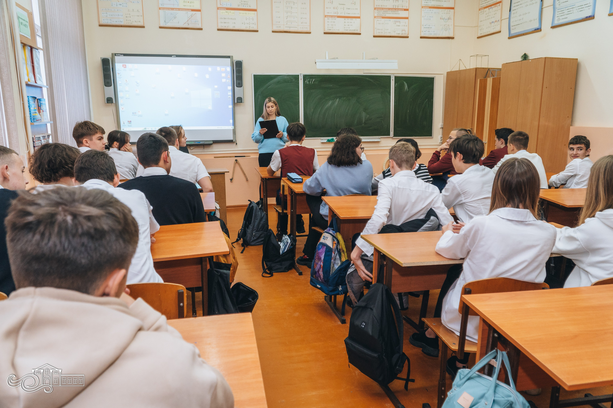 Международный день толерантности. Новотитаровский Дом культуры