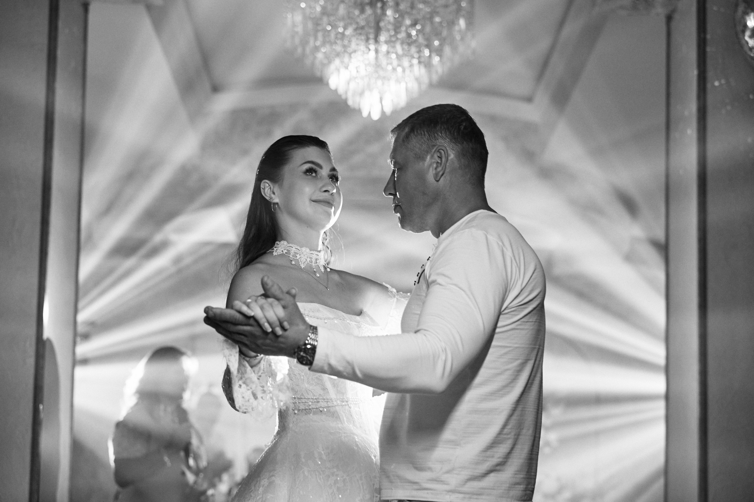 Дмитрий & Снежана. Свадебный фотограф Екатерина Борисова