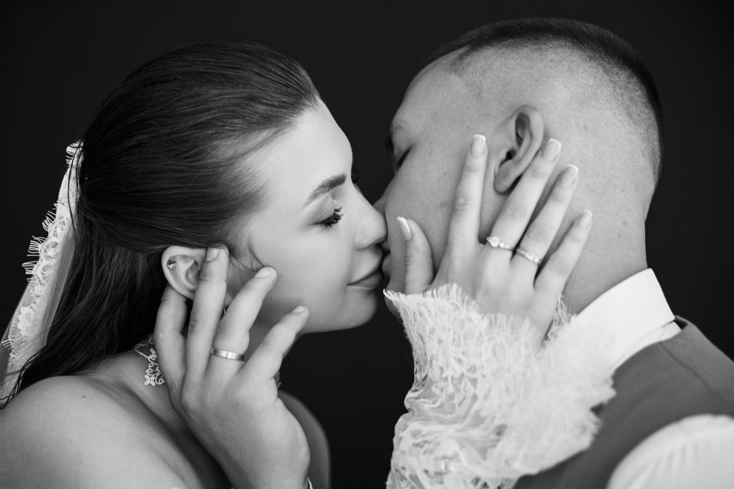 Дмитрий & Снежана. Свадебный фотограф Екатерина Борисова