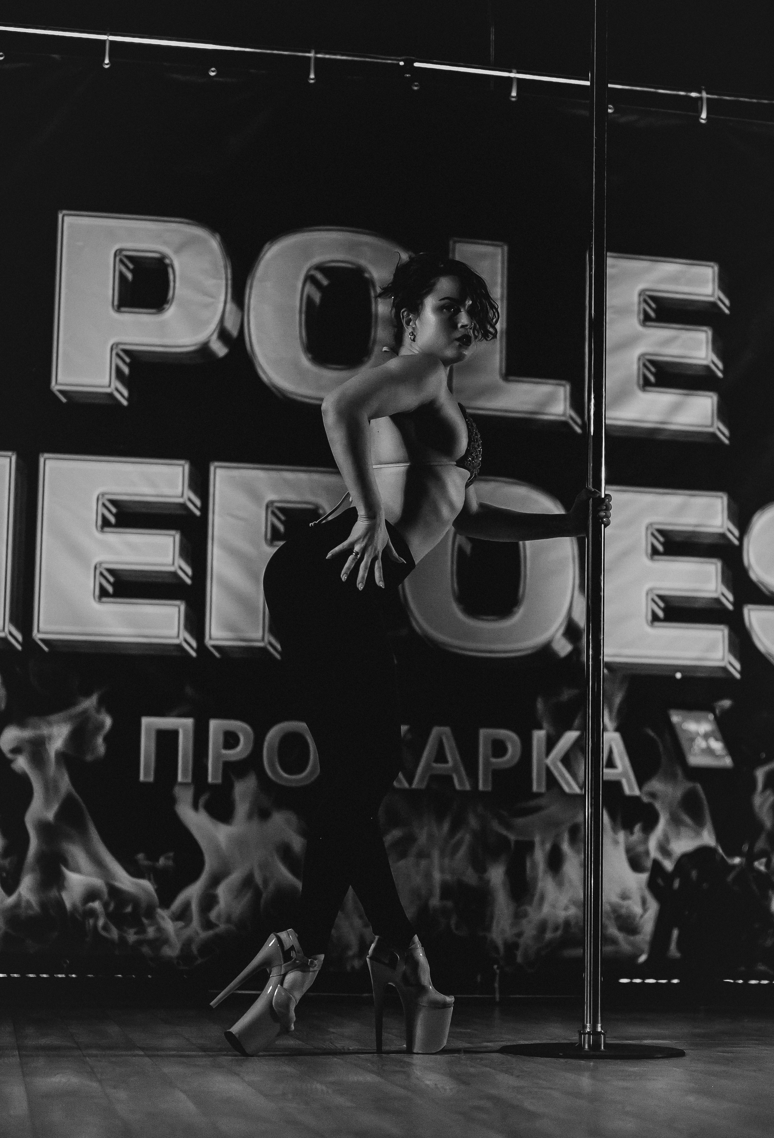 Pole Heroes Tribute. Портретный и будуарный фотограф в Воронеже. Игорь Бабичев