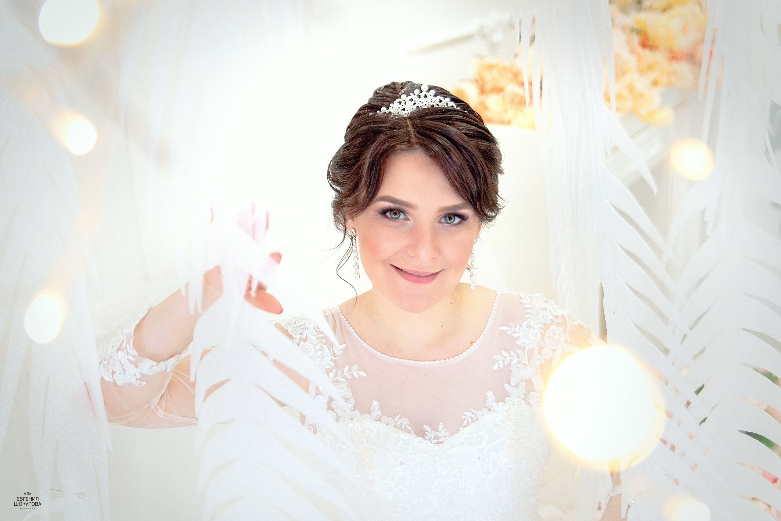 Элина и Расим. Евгения Усманова — семейный фотограф в городах Стерлитамак и Уфа