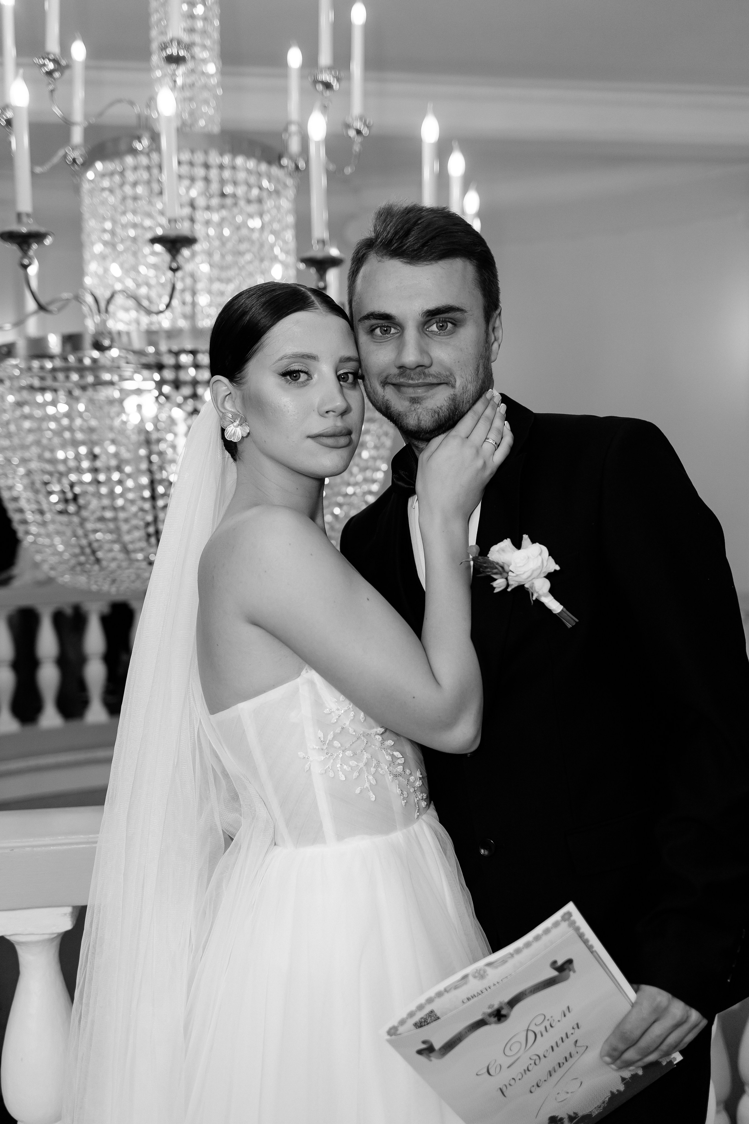 Даниил & Полина. Фотограф Петрозаводск/СПБ