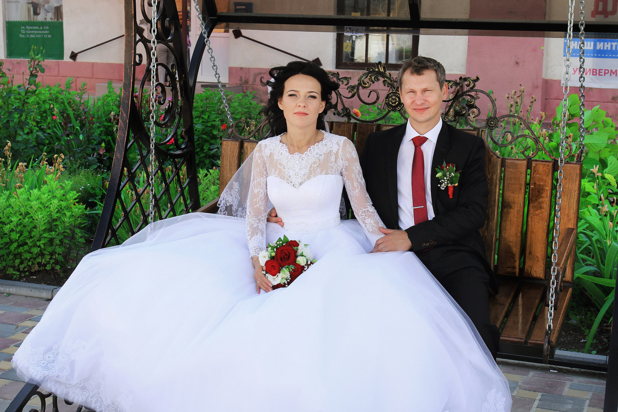 Евгений и Мария. Игорь Варава свадебный фотограф видеограф Белая Глина Краснодар