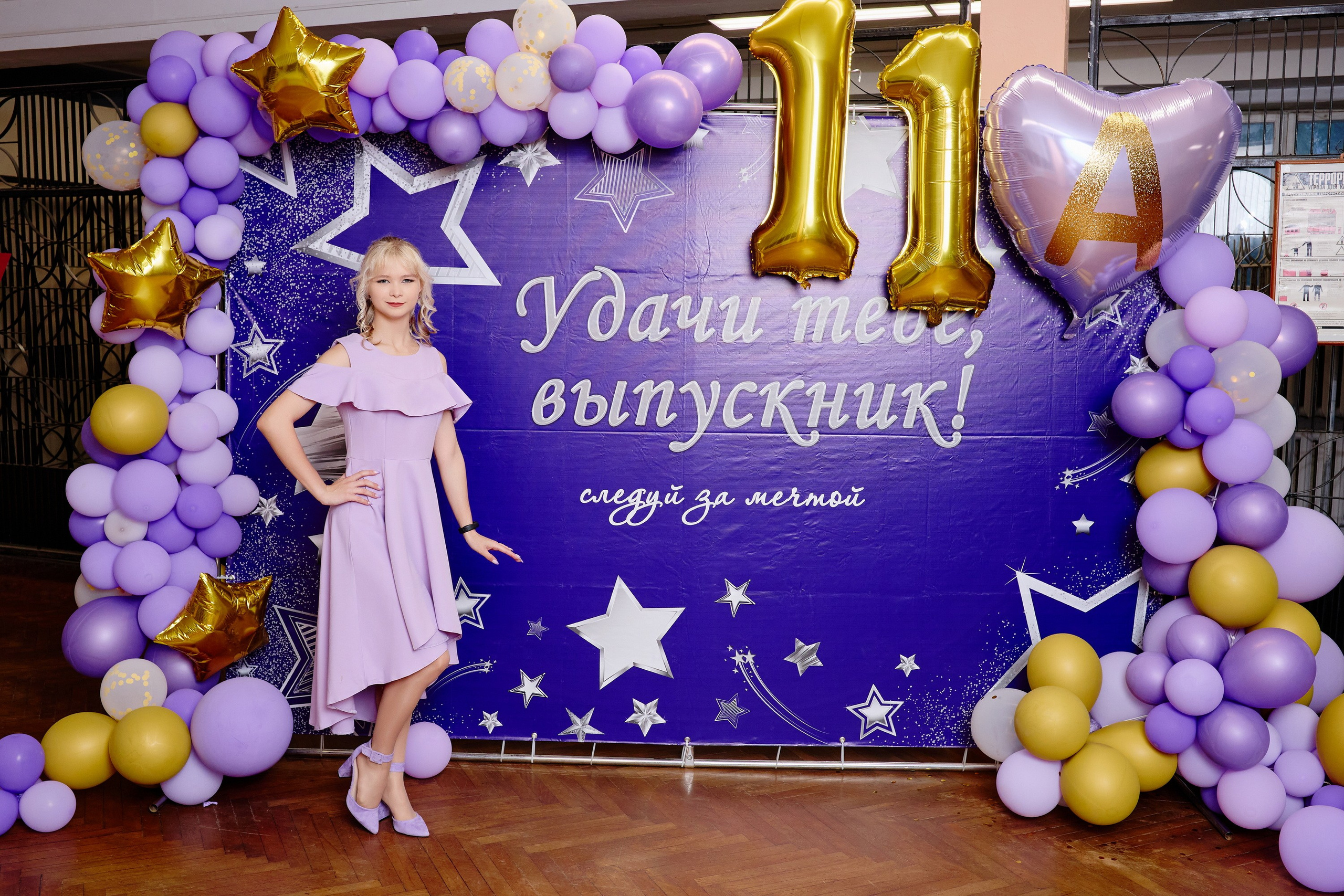 Выпускной 35 Сош. Фотограф Выпускные альбомы Таганрог Сергей Коробченко