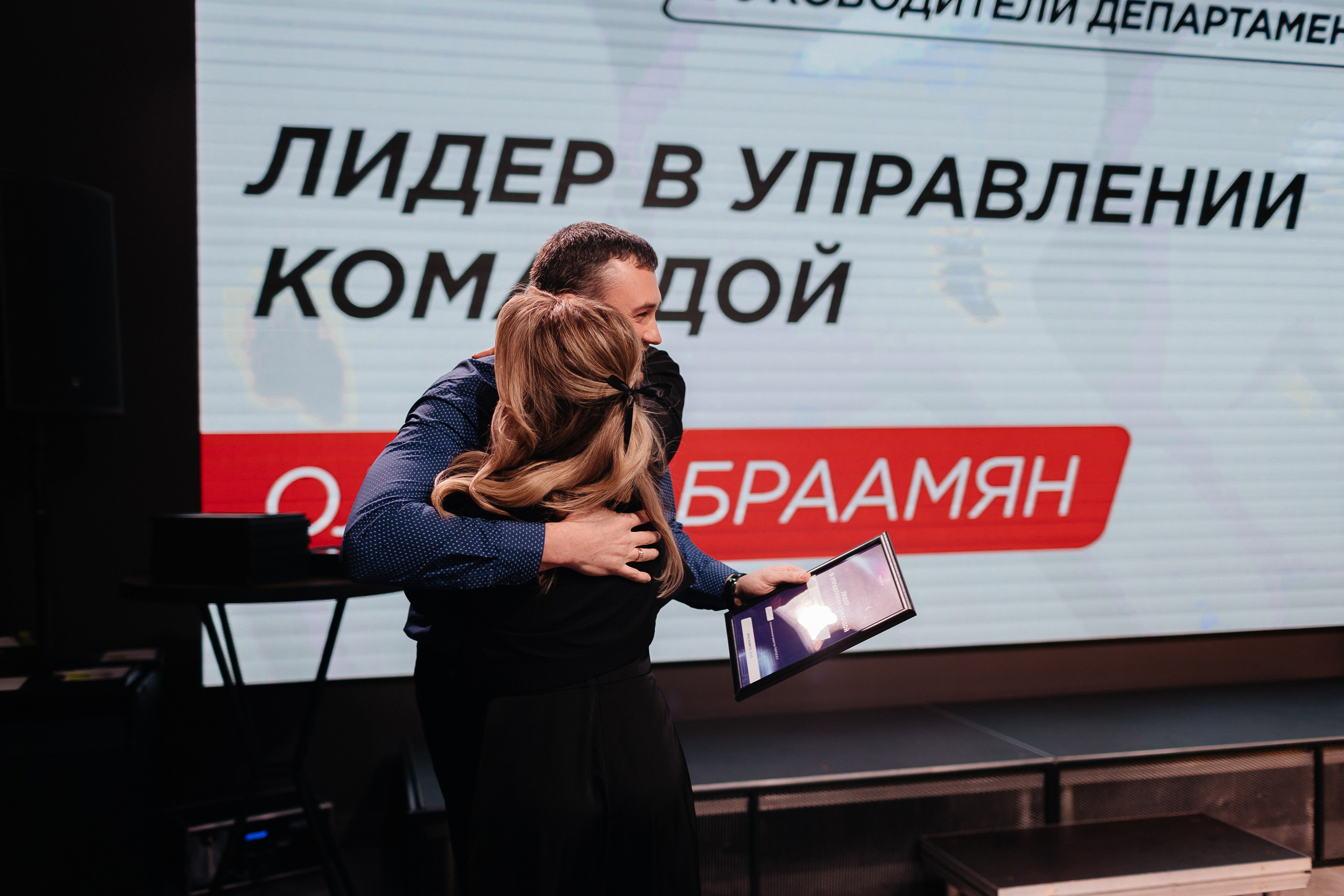 Корпоратив. Фотограф свадебный семейный в Красноярске Шукшина Наталья