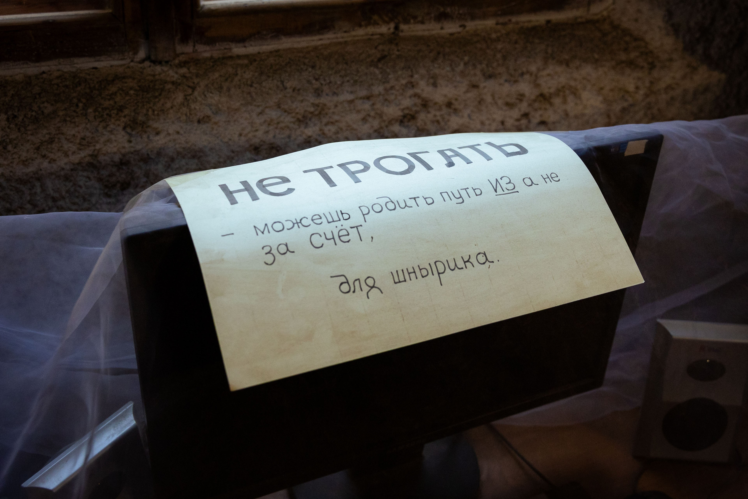 Кыргызстан (весна 2025). Фотограф Виноградов Константин