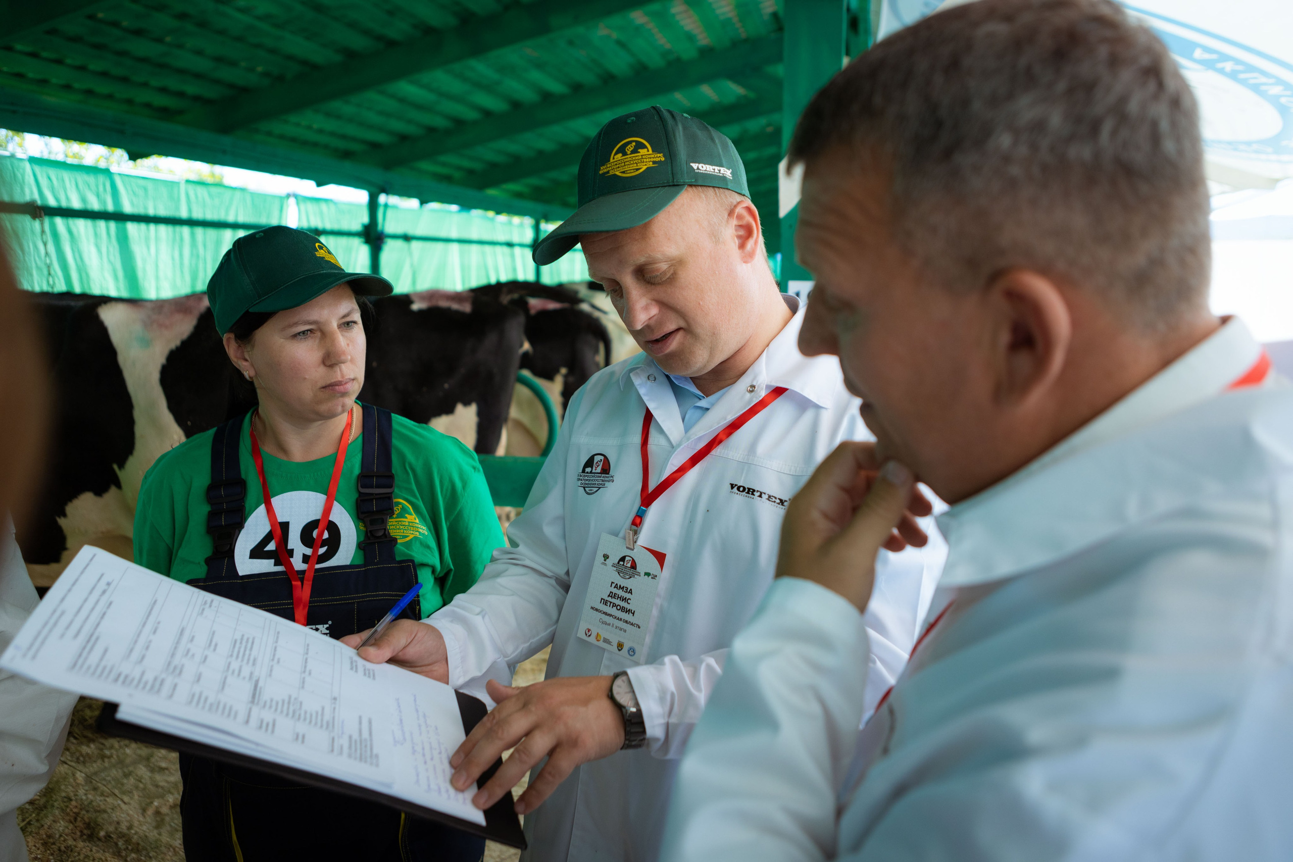 Конкурс операторов осеменения коров [17-18 августа 2022 г.]. Фотограф Виноградов Константин