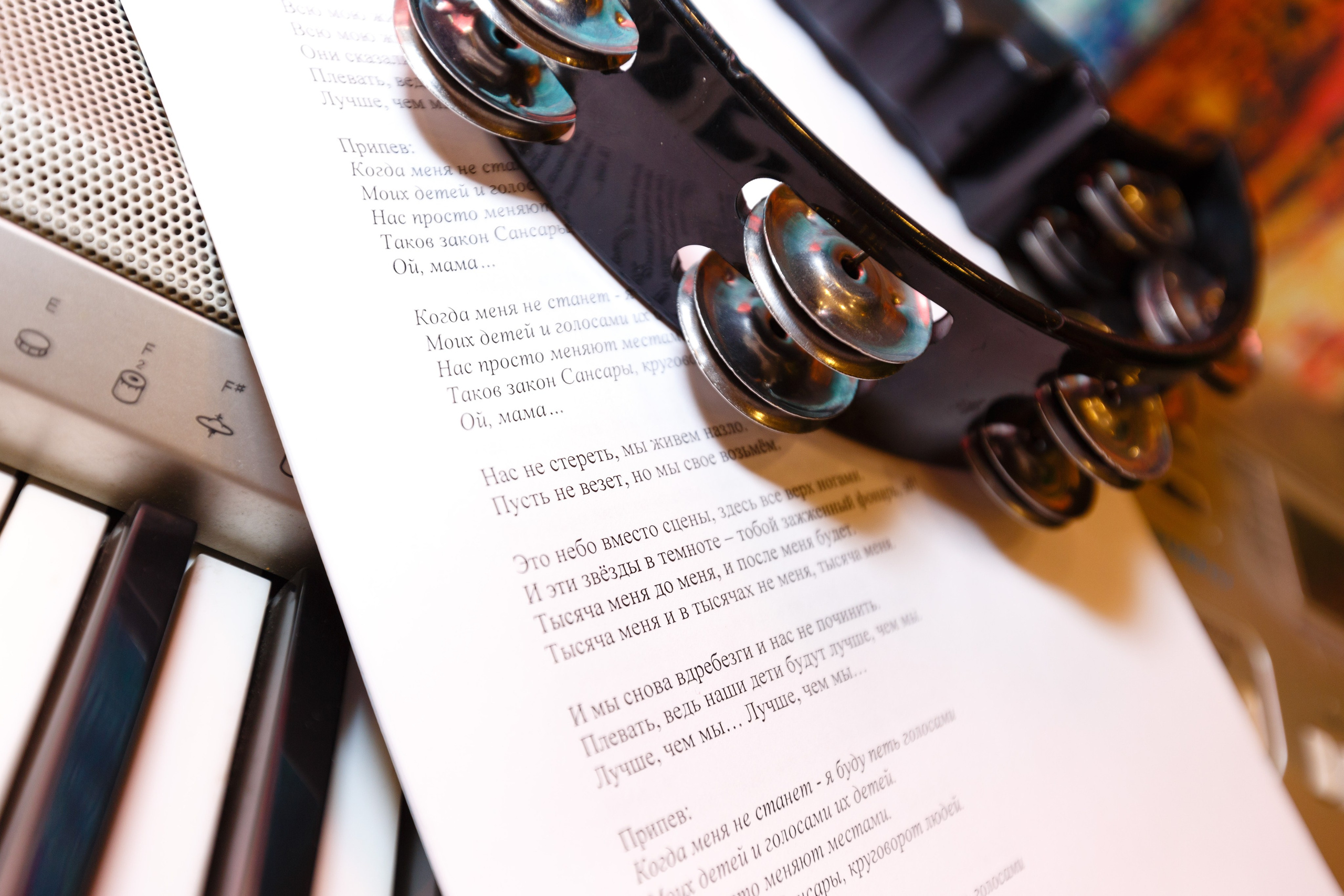 Фотогалерея благотворительного конкурса «Моя прекрасная мама». Выпускные альбомы Красноярск