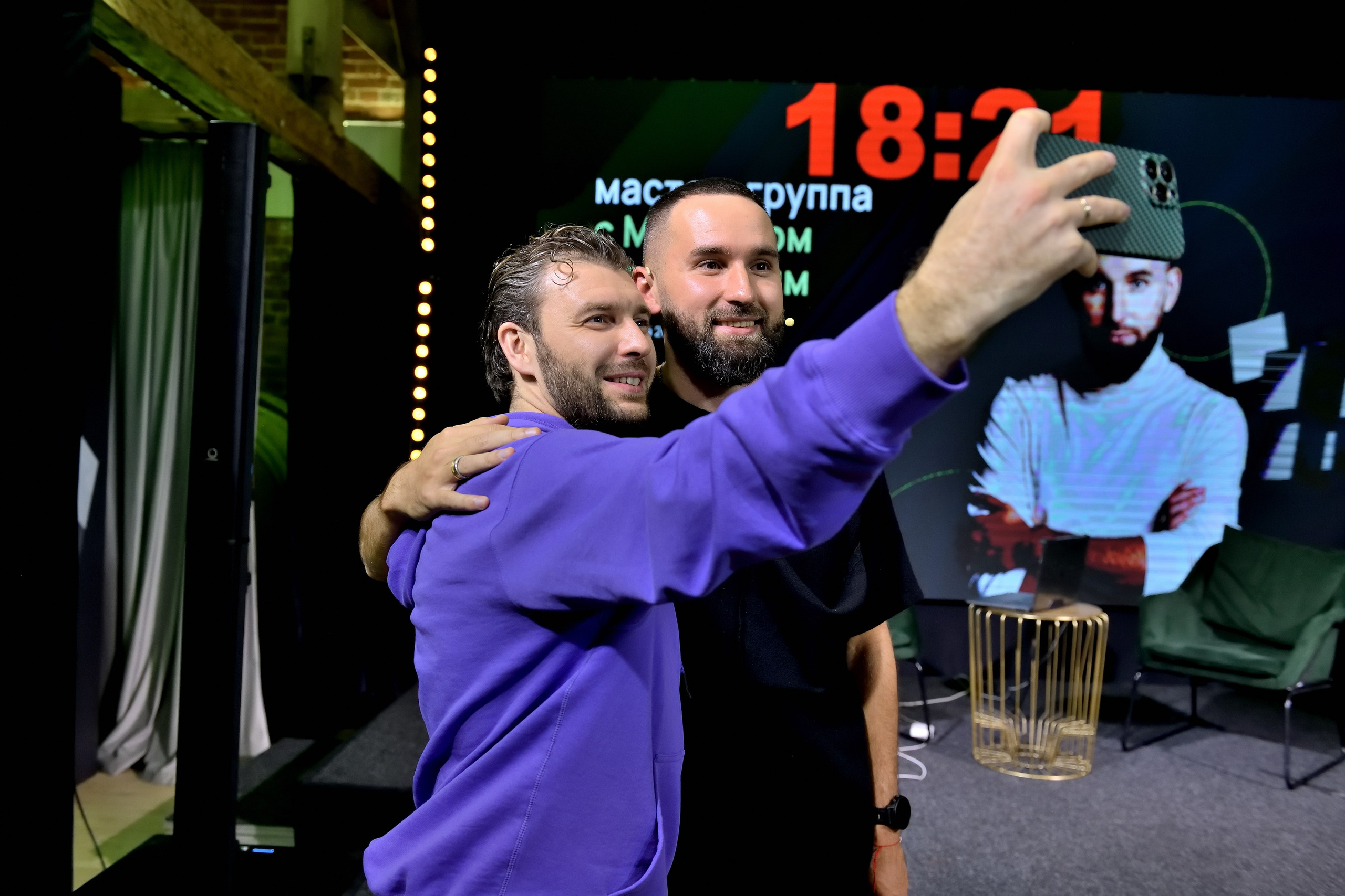 "Участники мероприятия Михаила Дашкиева".