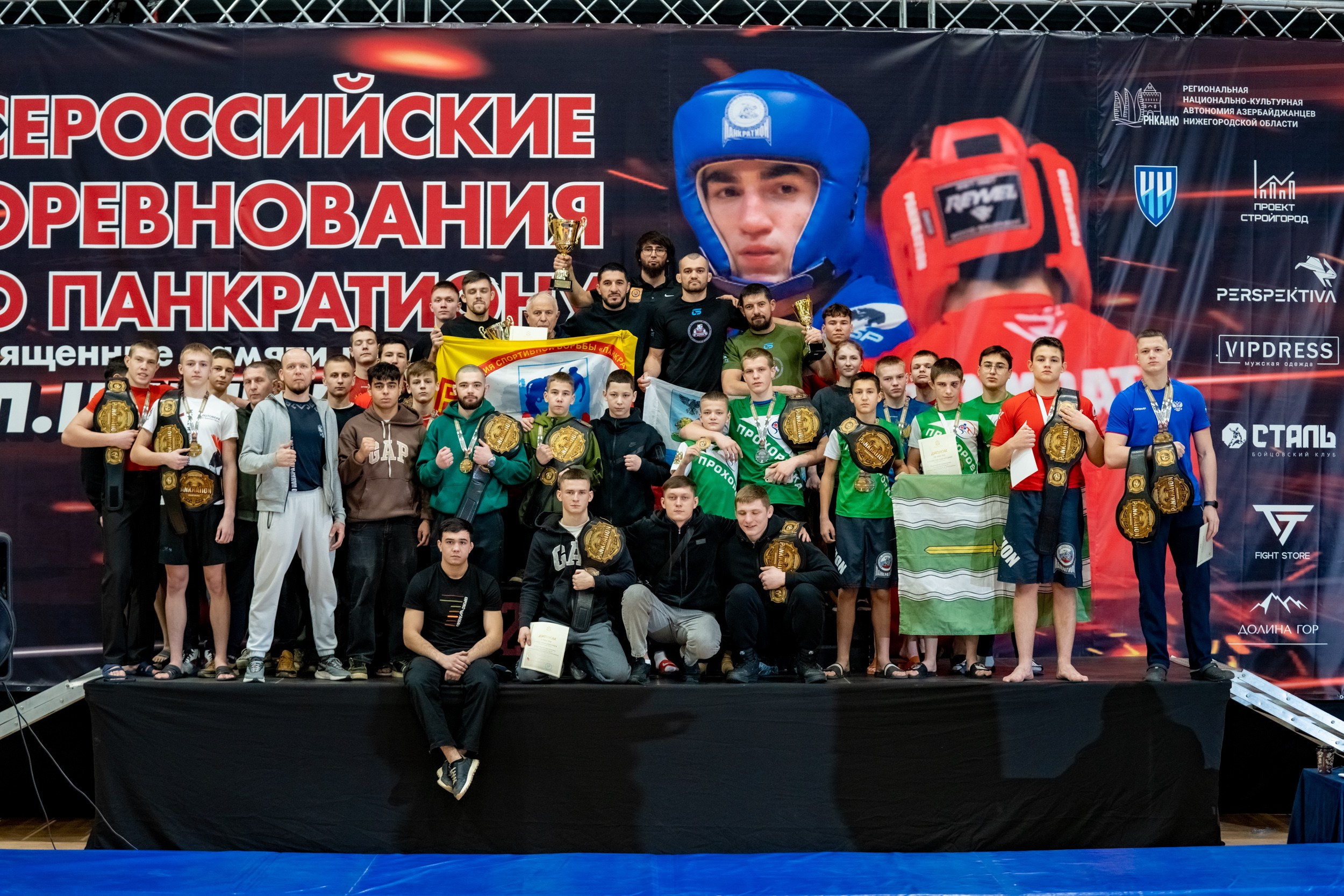 РЕПОРТАЖ ЕДИНОБОРСТВА. Спортивный фотограф Нижний Новгород