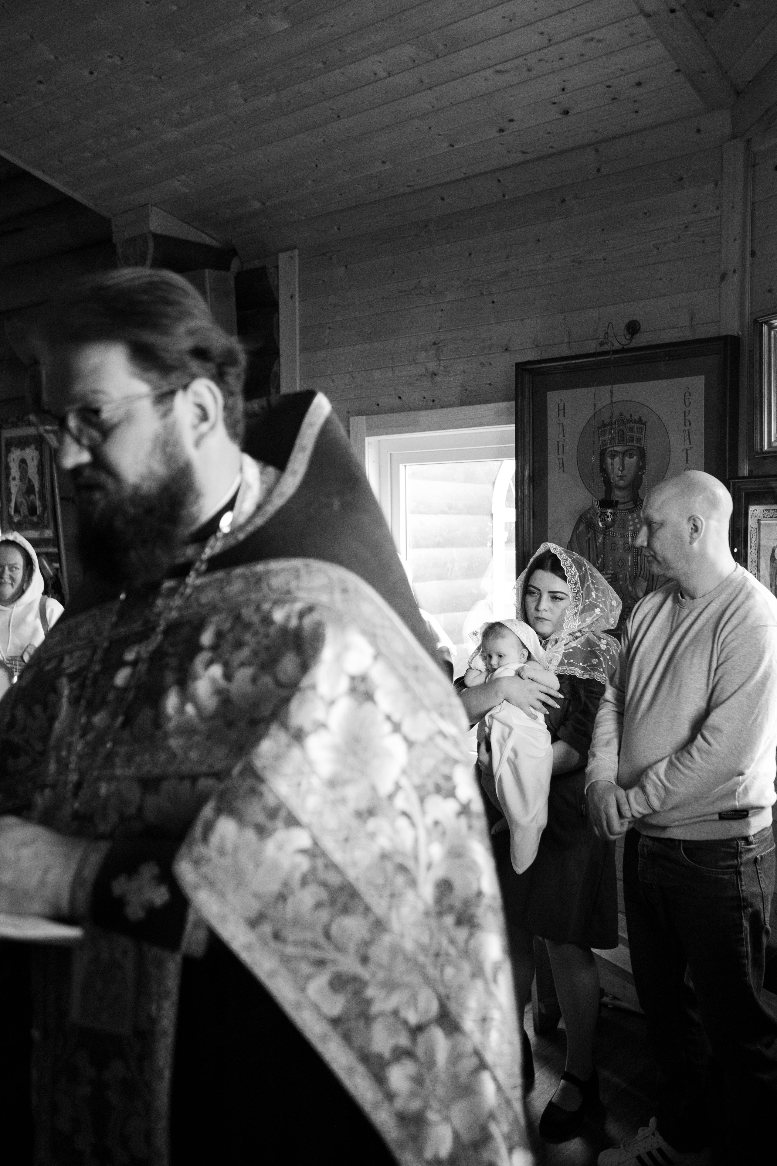 Таинство Крещения