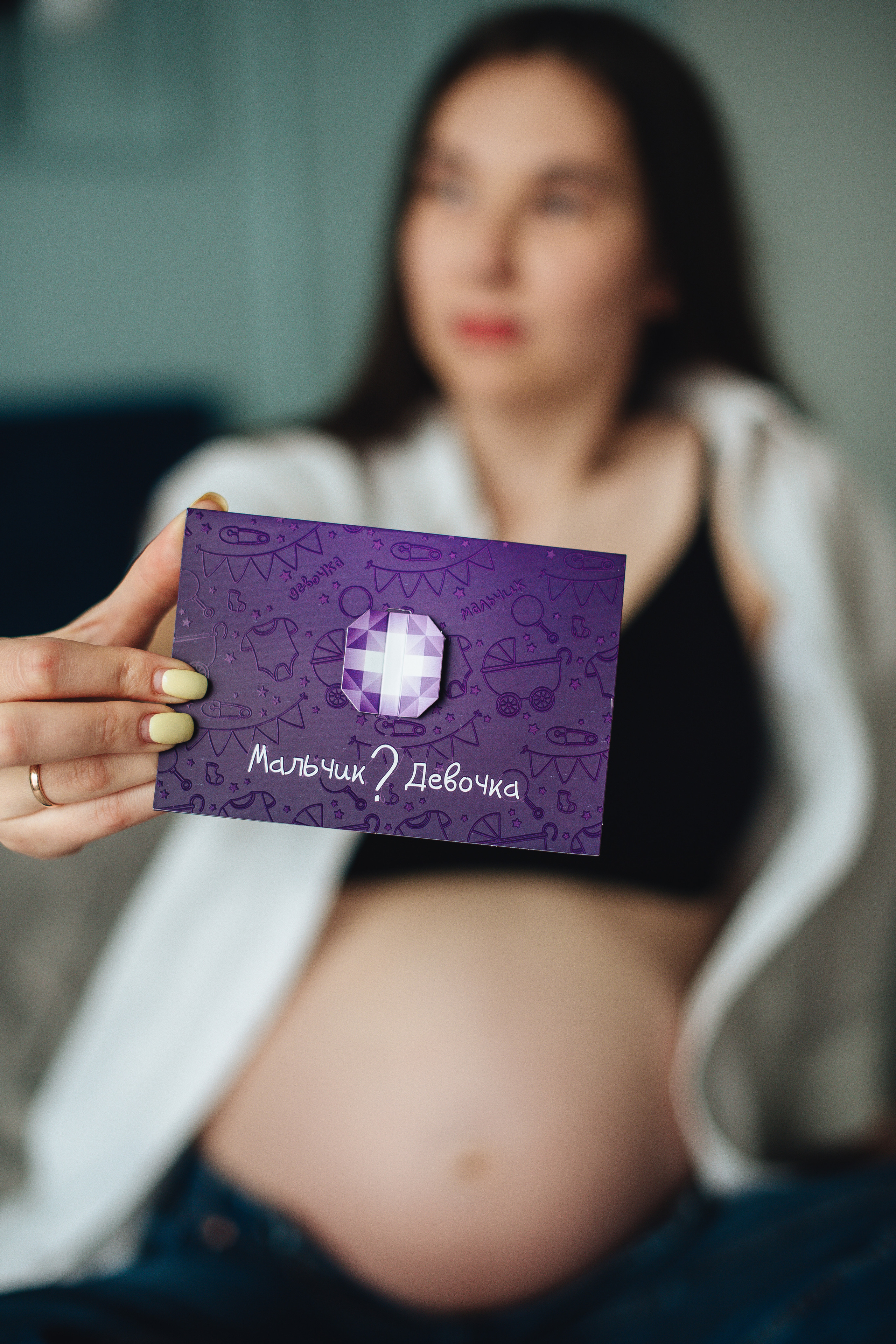 Даша (в ожидании чуда). Свадебный и семейный фотограф в Краснодаре Алина Мельник