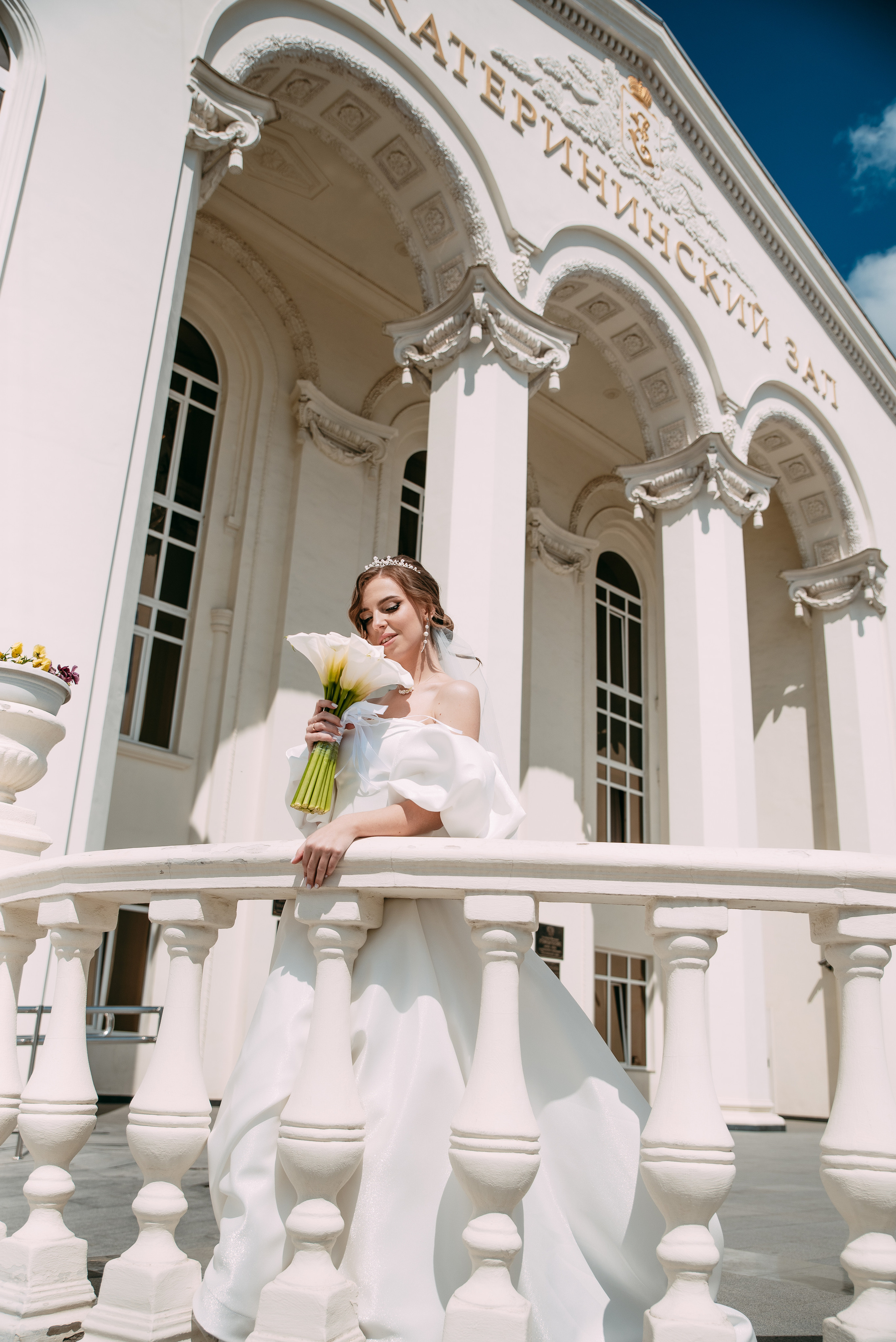 Павел и Юлия. Свадебный и семейный фотограф в Краснодаре Алина Мельник