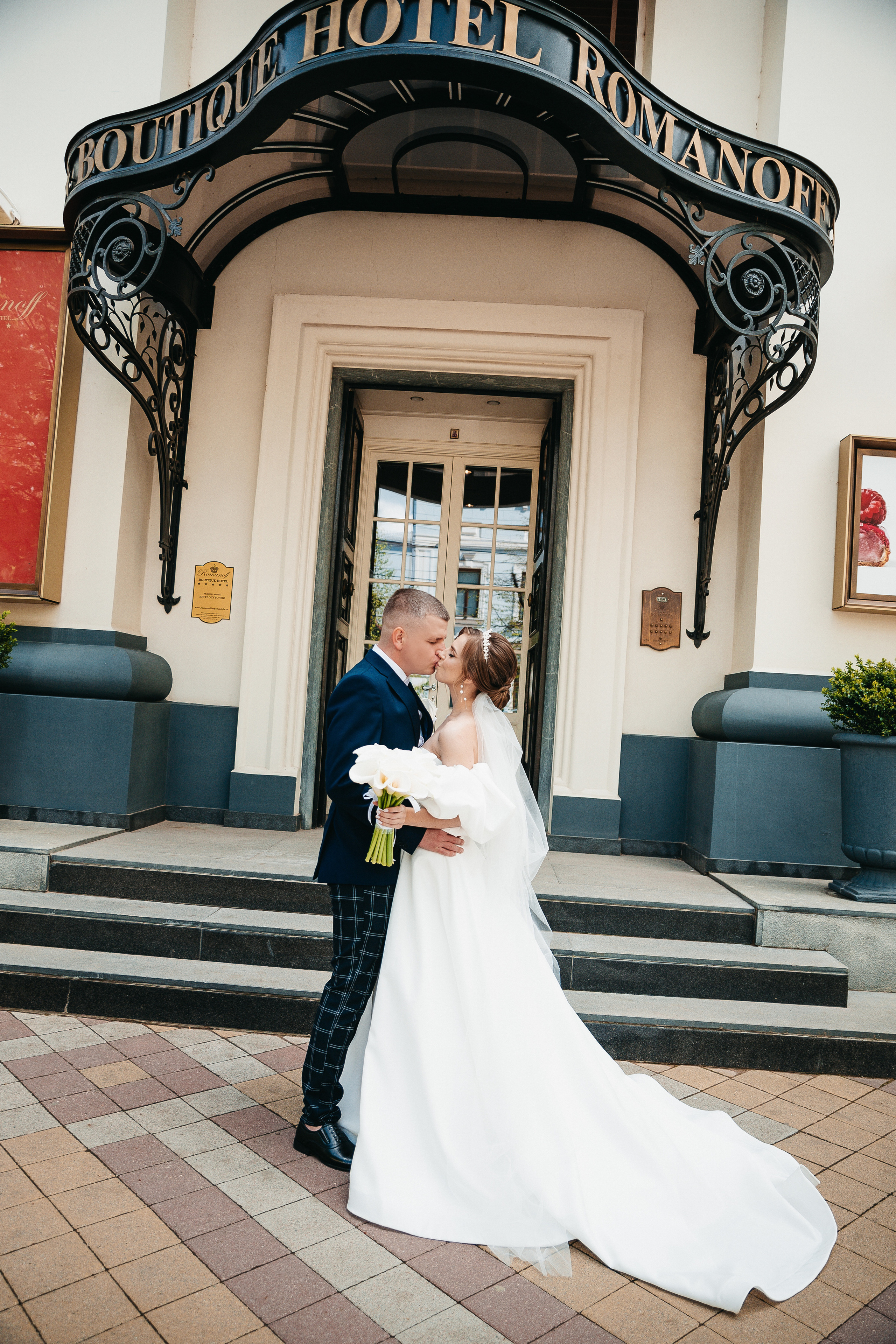 Павел и Юлия. Свадебный и семейный фотограф в Краснодаре Алина Мельник