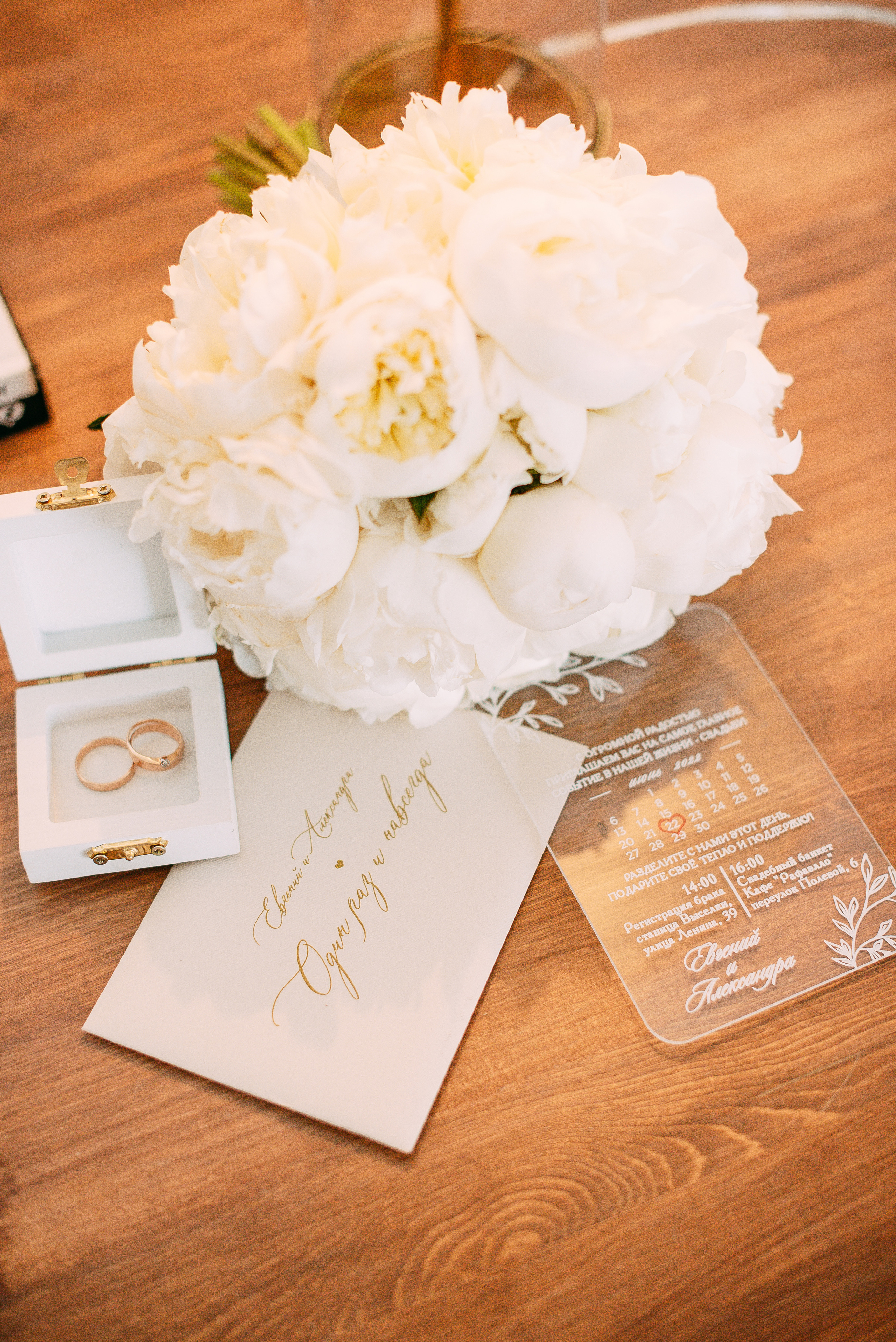 Свадьба. Свадебный и семейный фотограф в Краснодаре Алина Мельник