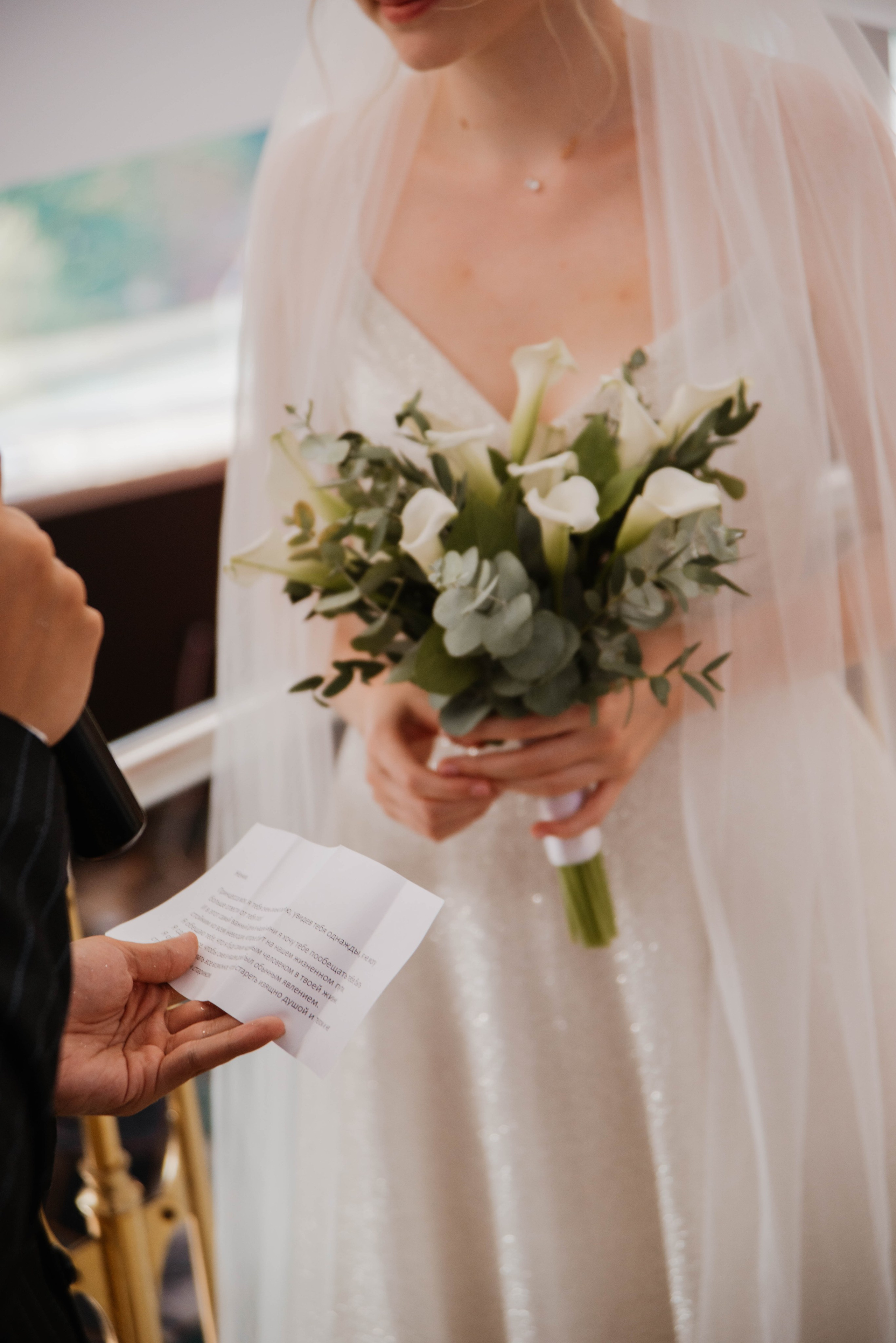 Андрей & Карина. Ксения Glossa. Портретный и репортажный фотограф в Самаре