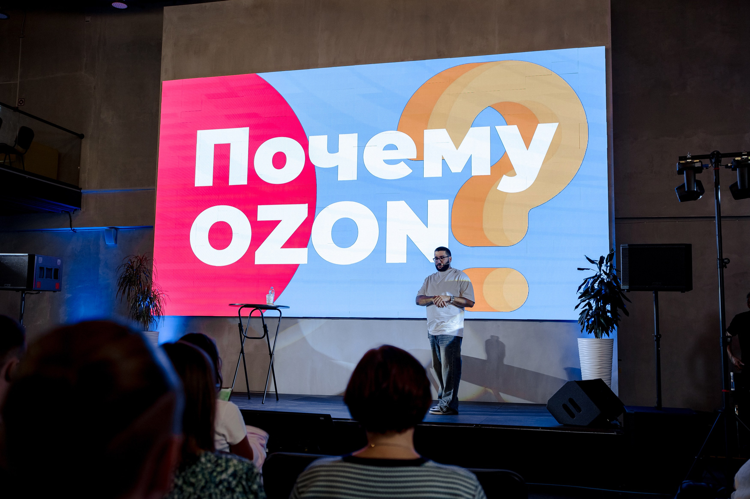 OZ0N WB. Свадебный фотограф Москва