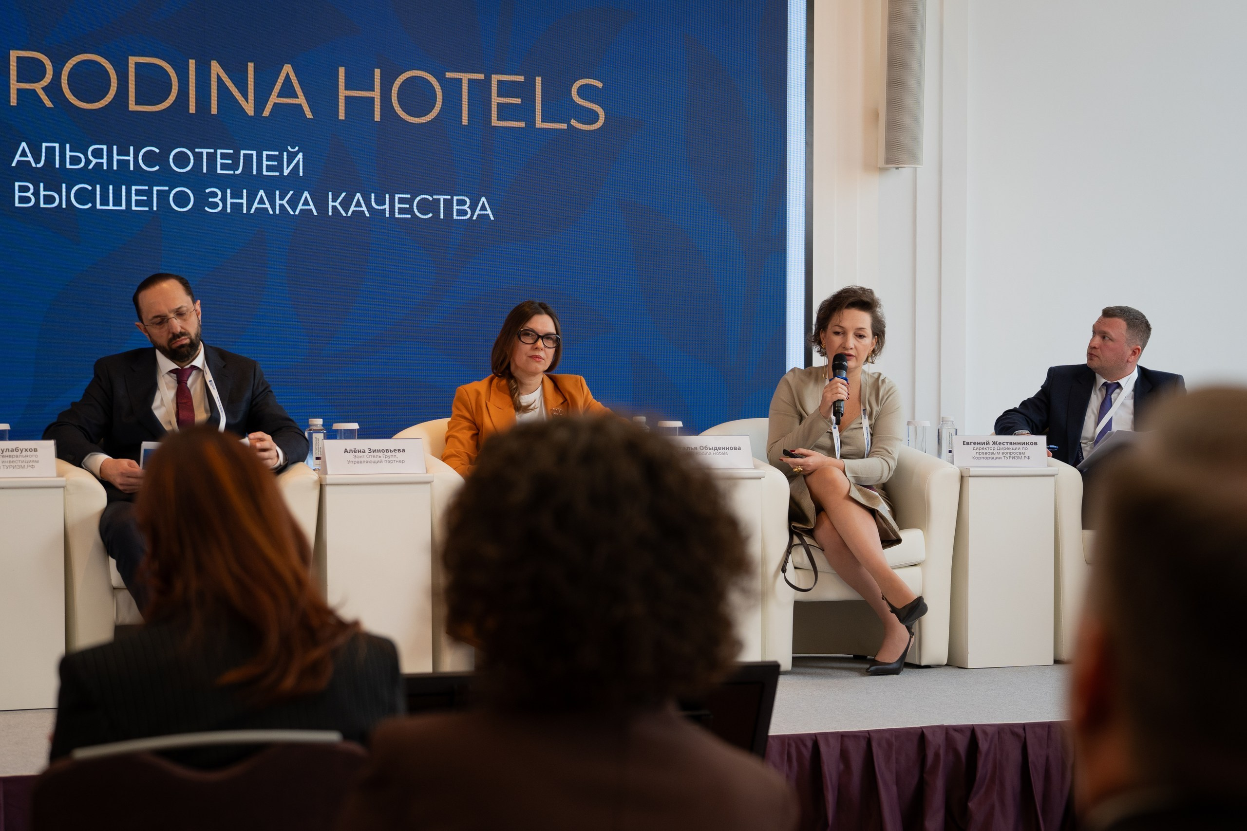 Репортажная бизнес съемка. Пенкин Александр