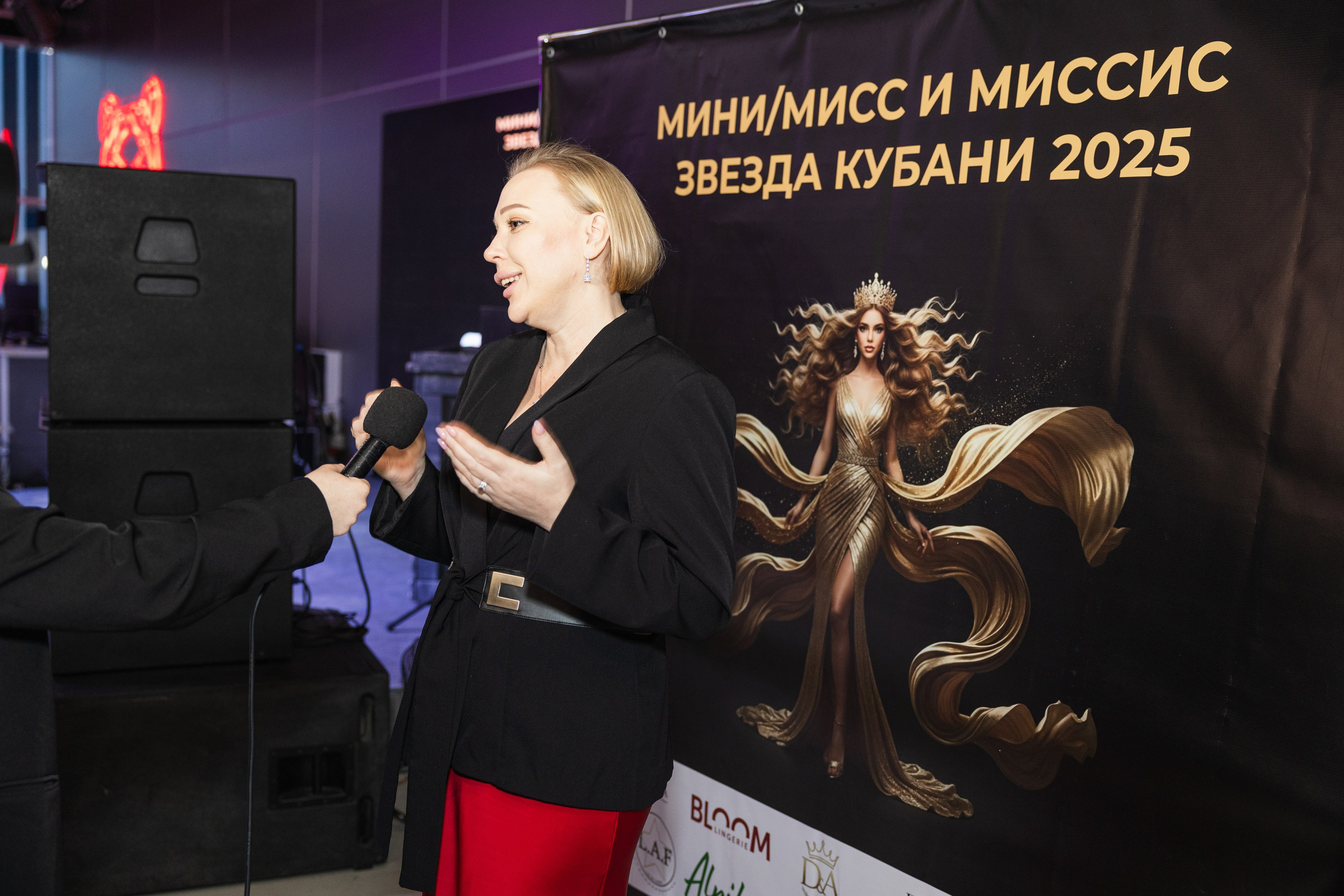 Мисс Кубань. Свадебный фотограф Краснодар Ростов Солоникова Вероника