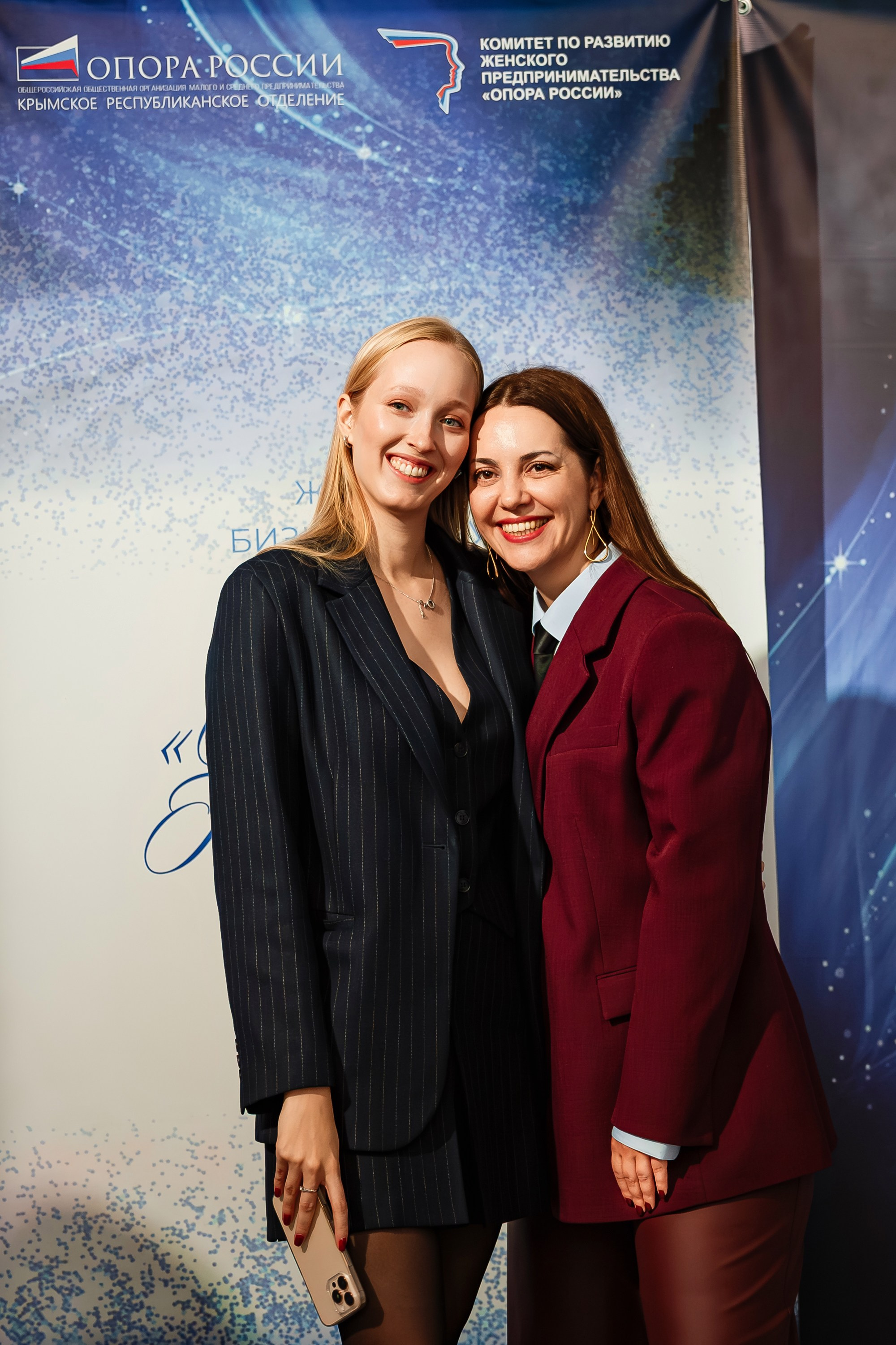 Бизнес — форум «Женщины Крыма 2024»_Симферополь_Рыбацкая деревня_23.11.24. Аминов Руслан | Фотограф