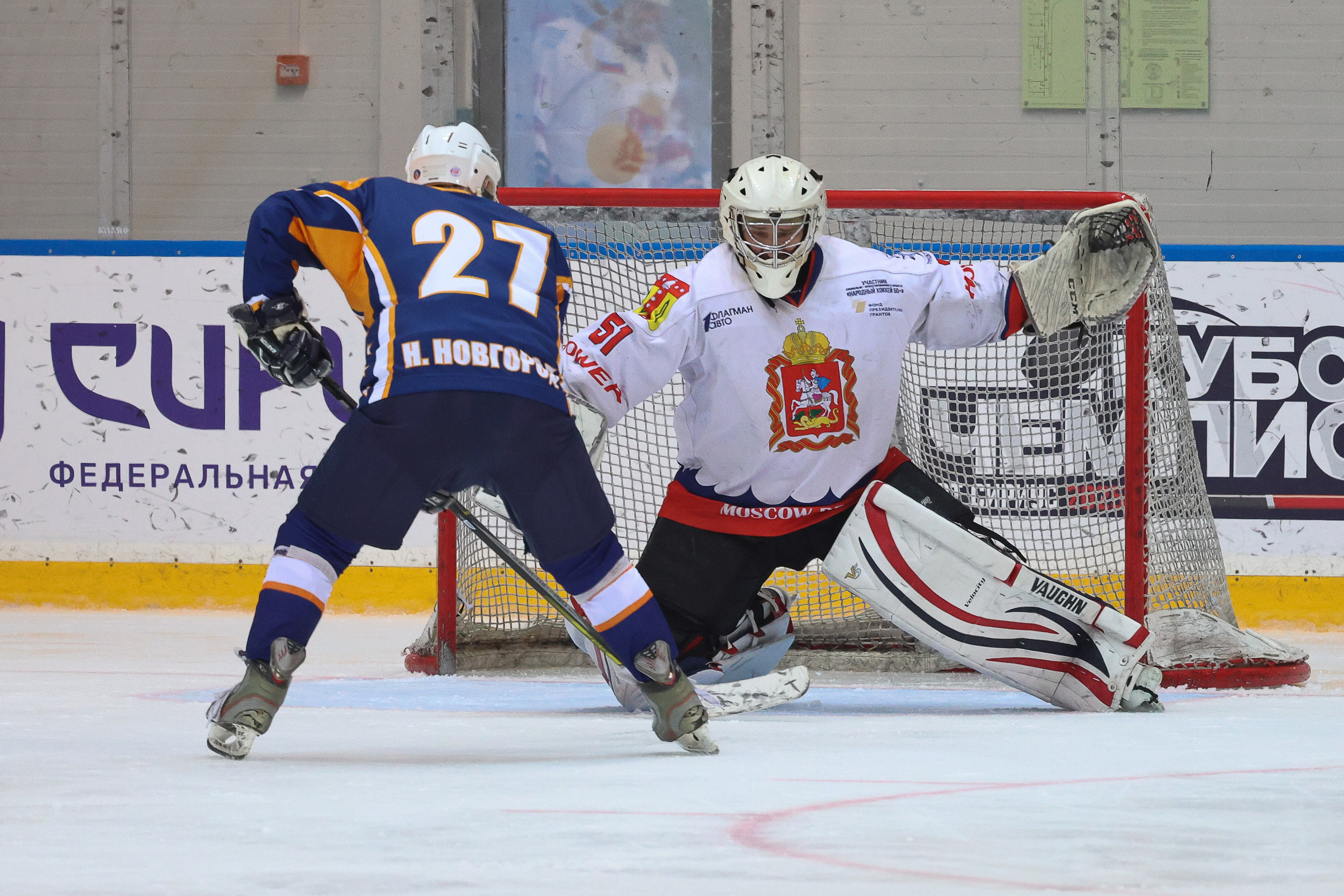 Российские финалы. Сочи, Сириус — май 2025. Фотограф Дмитрий Алексеев