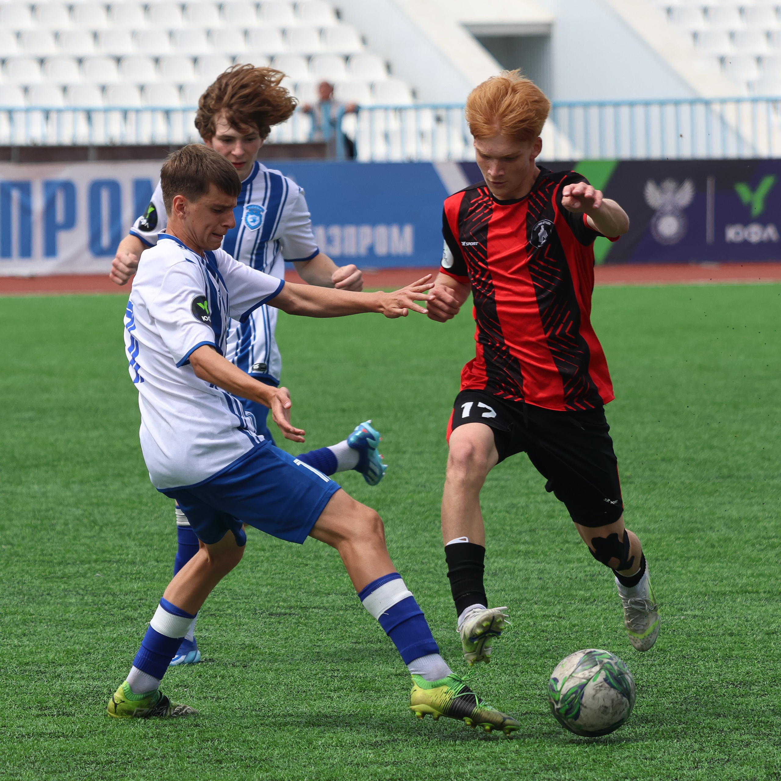 ЮФЛ. Фотограф Дмитрий Алексеев
