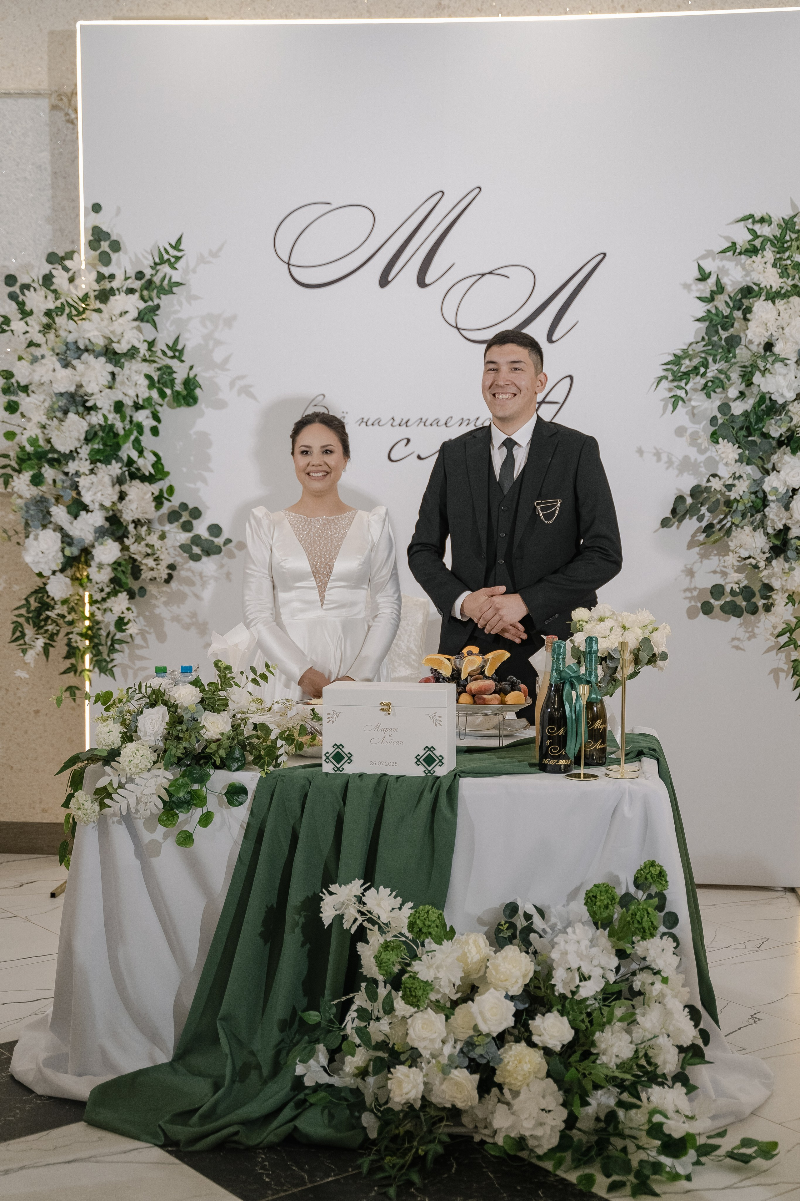 Свадебный семейный фотограф Ксения Божко Уфа Раевка никах в Нарыстау