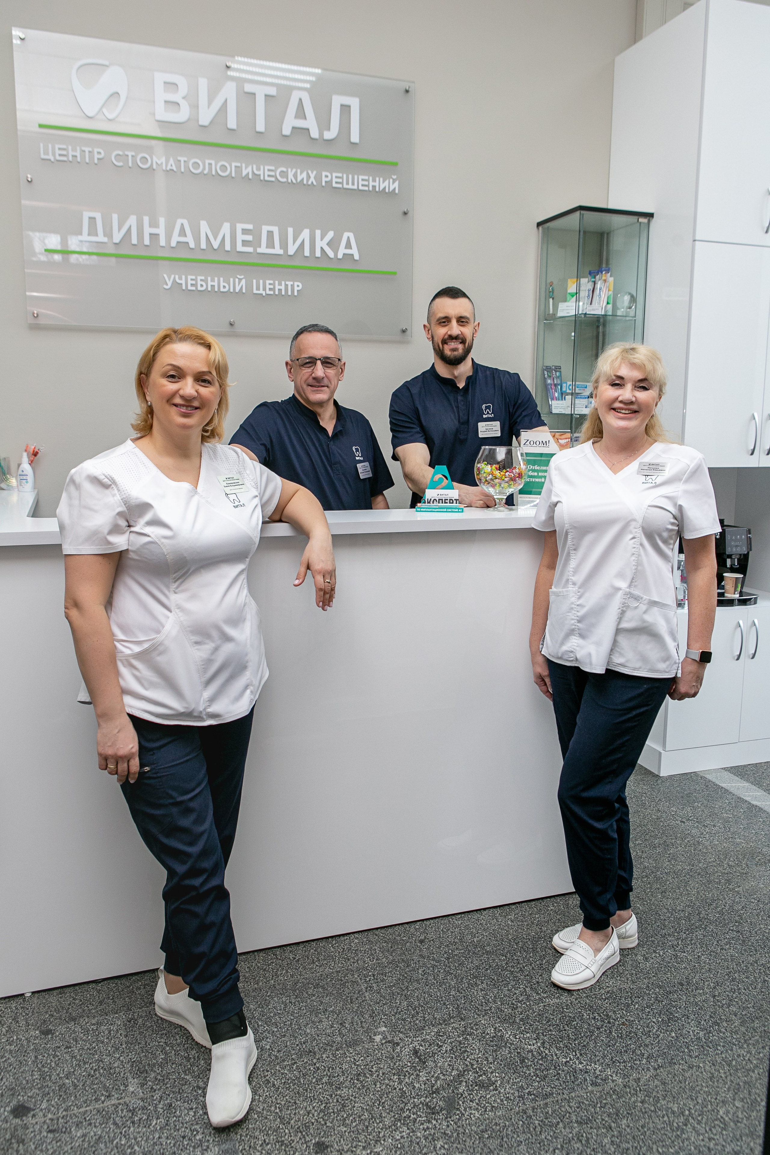 Стоматология РЕСПЕКТ. Контент фотограф, съемка для маркетплейсов, фуд съемка и репортажи в Новосибирске Ралия Галеева