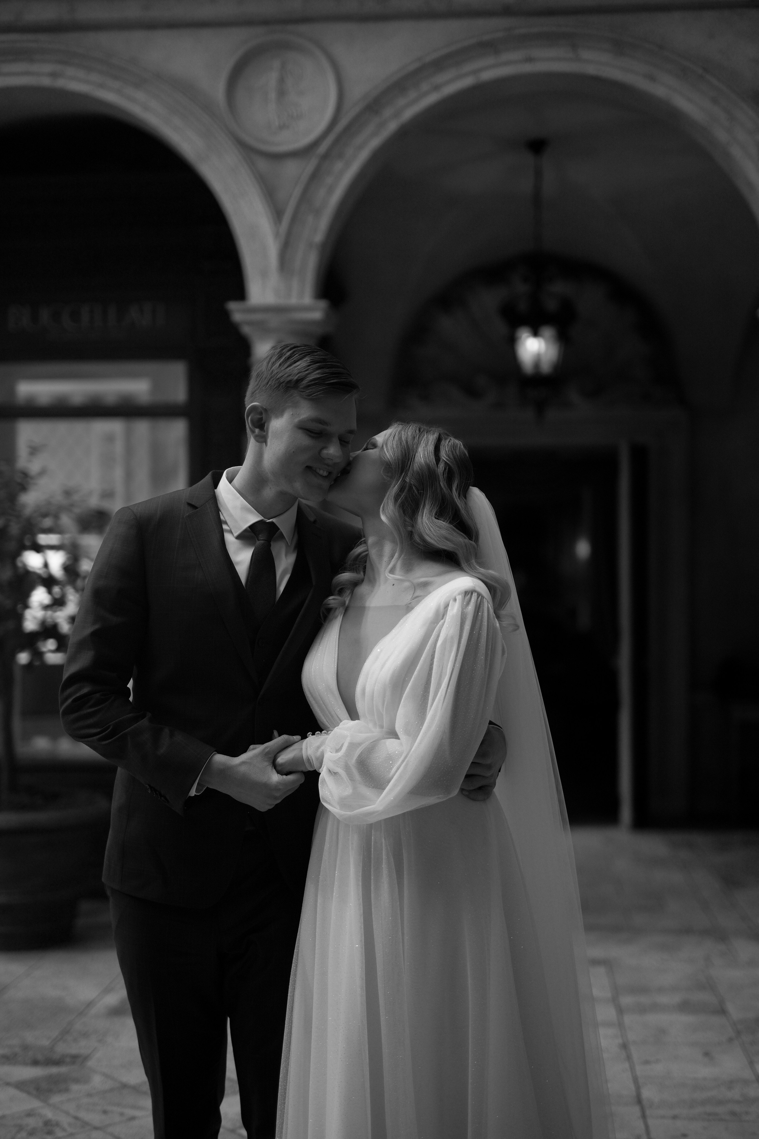 Анастасия и Иван. Свадебный фотограф Марина Попова