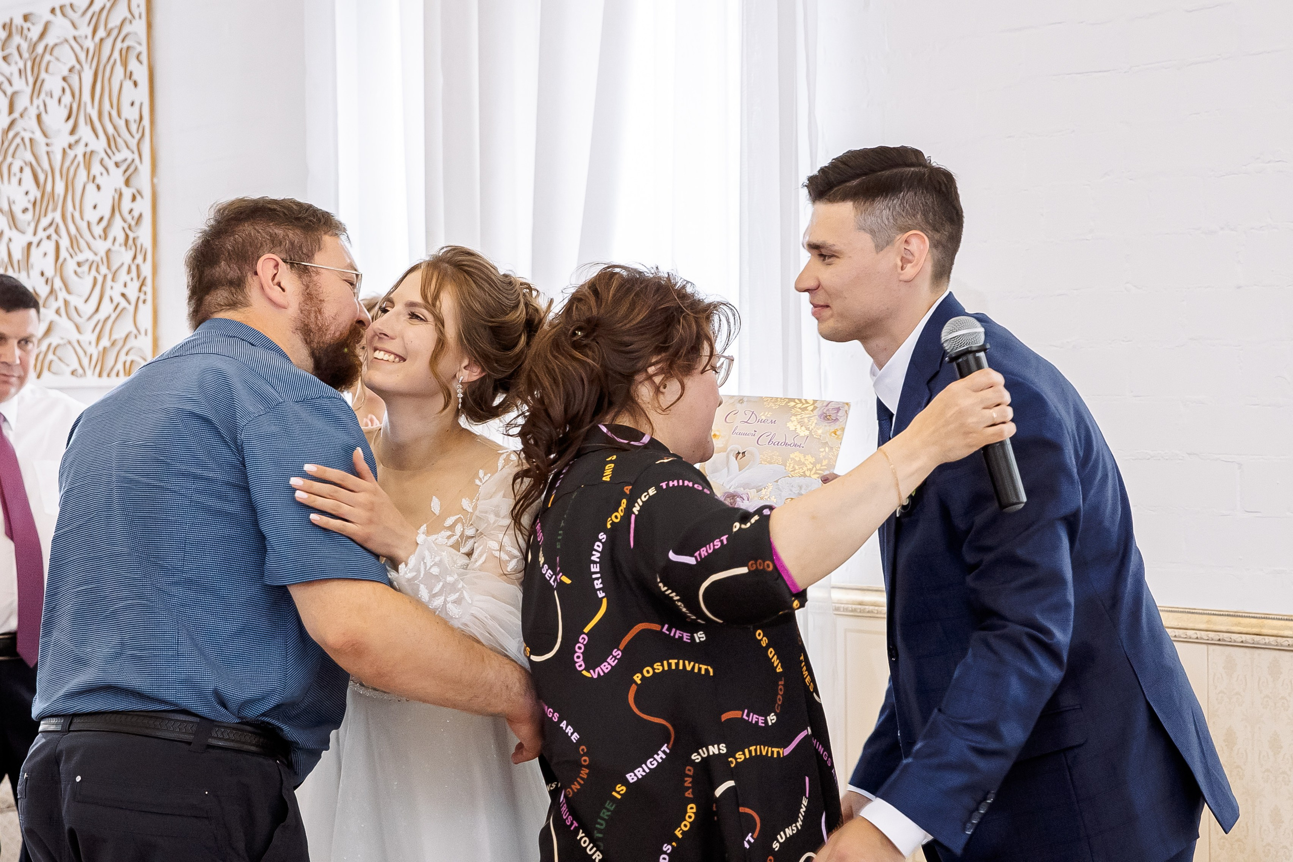 Евгений и Татьяна. Свадебный и семейный фотограф в Челябинске Юлия Ишимова