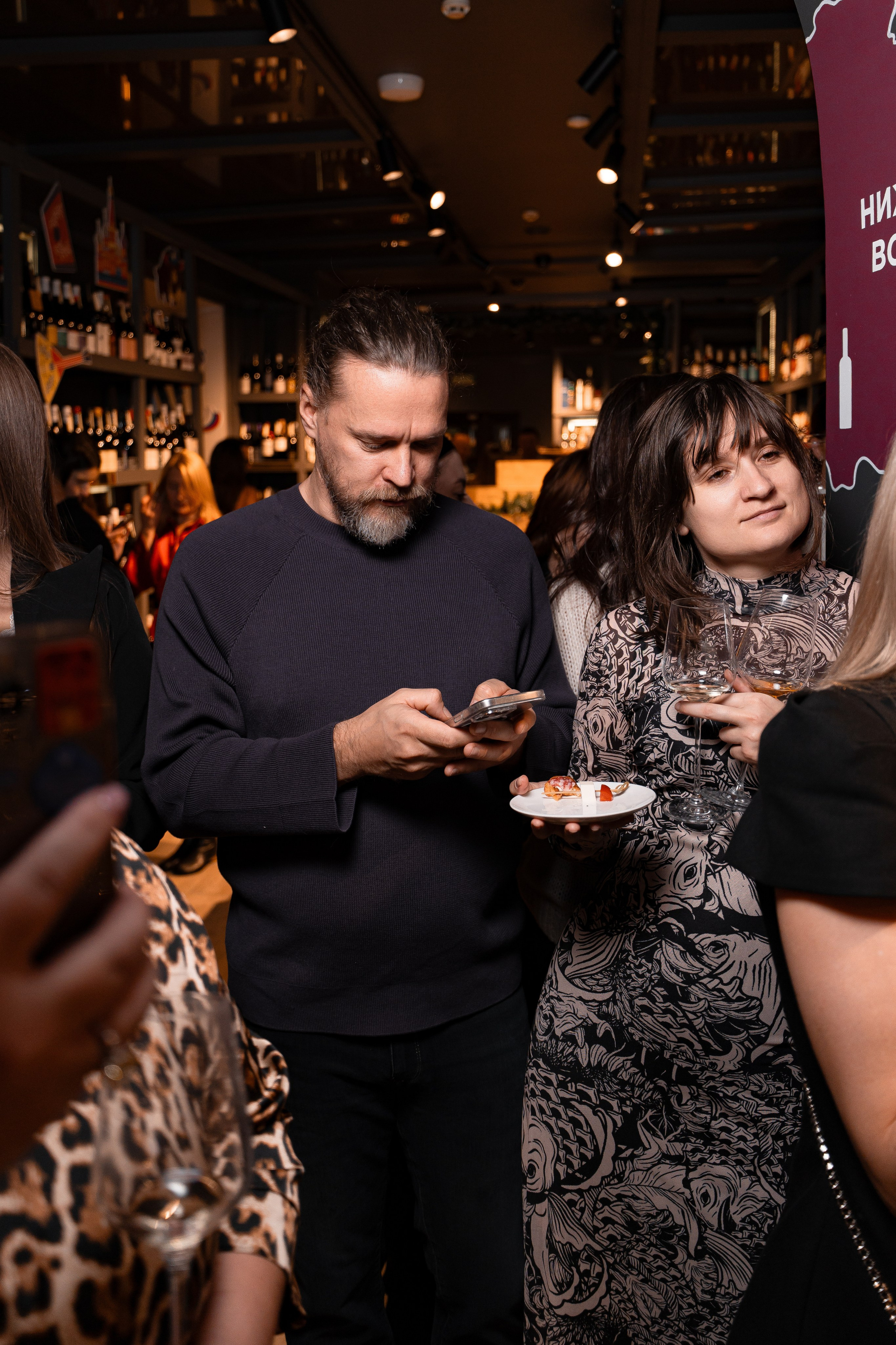 ЭНОТЕКА — 13 ЛЕТ. СВОИ. ФОТООТЧЕТЫ-СОБЫТИЯ-МЕСТА