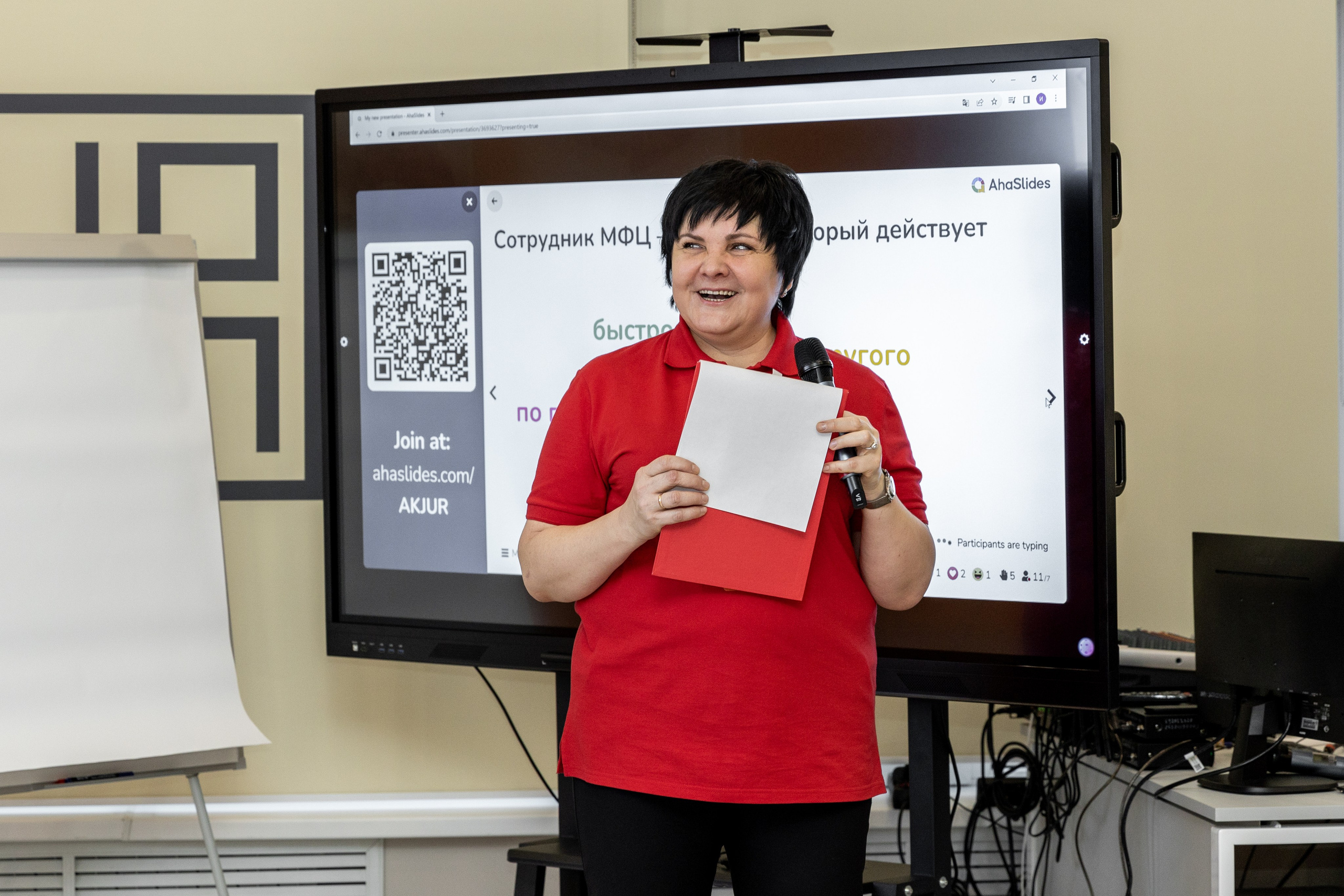 МФЦ. Фотограф Липецк. Фотограф в Липецке Татьяна Минаева. Портретный фотограф Липецк. Свадебный фотограф Липецк. Бизнес фотограф Липецк