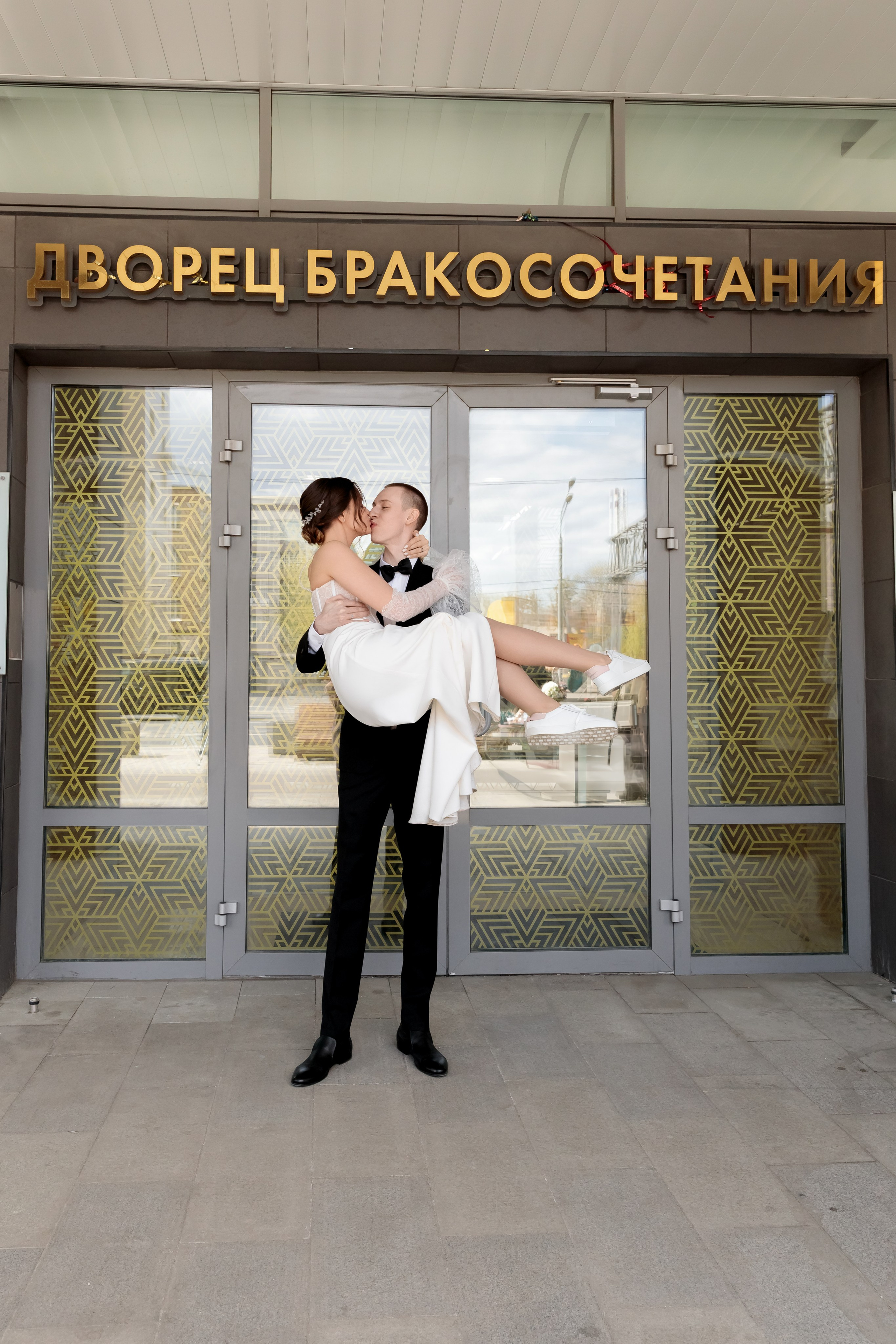 PAVEL & ALINA. Свадебный фотограф в Туле и Москве