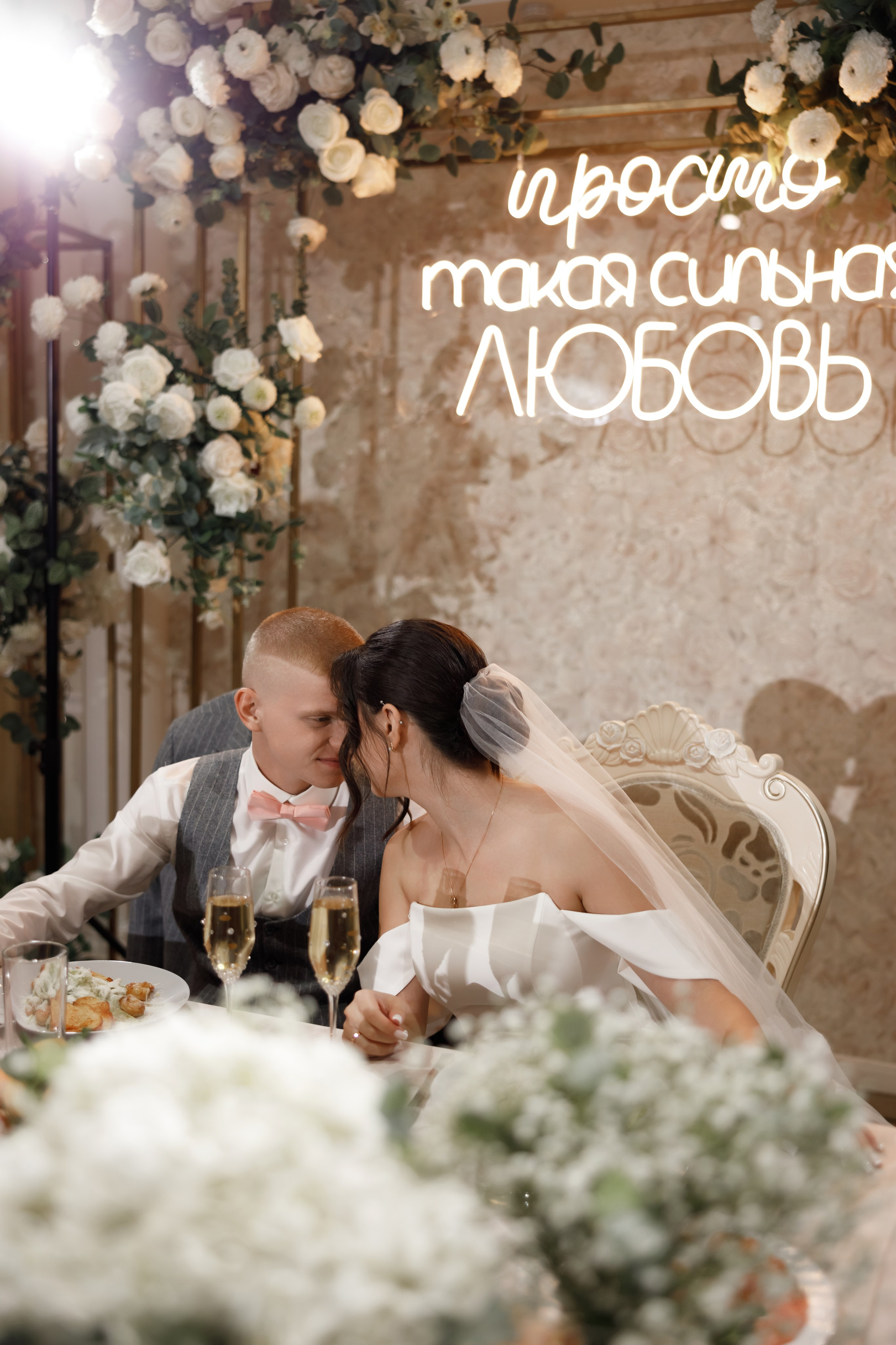 SERGEI & RUZANA. Свадебный фотограф в Туле и Москве