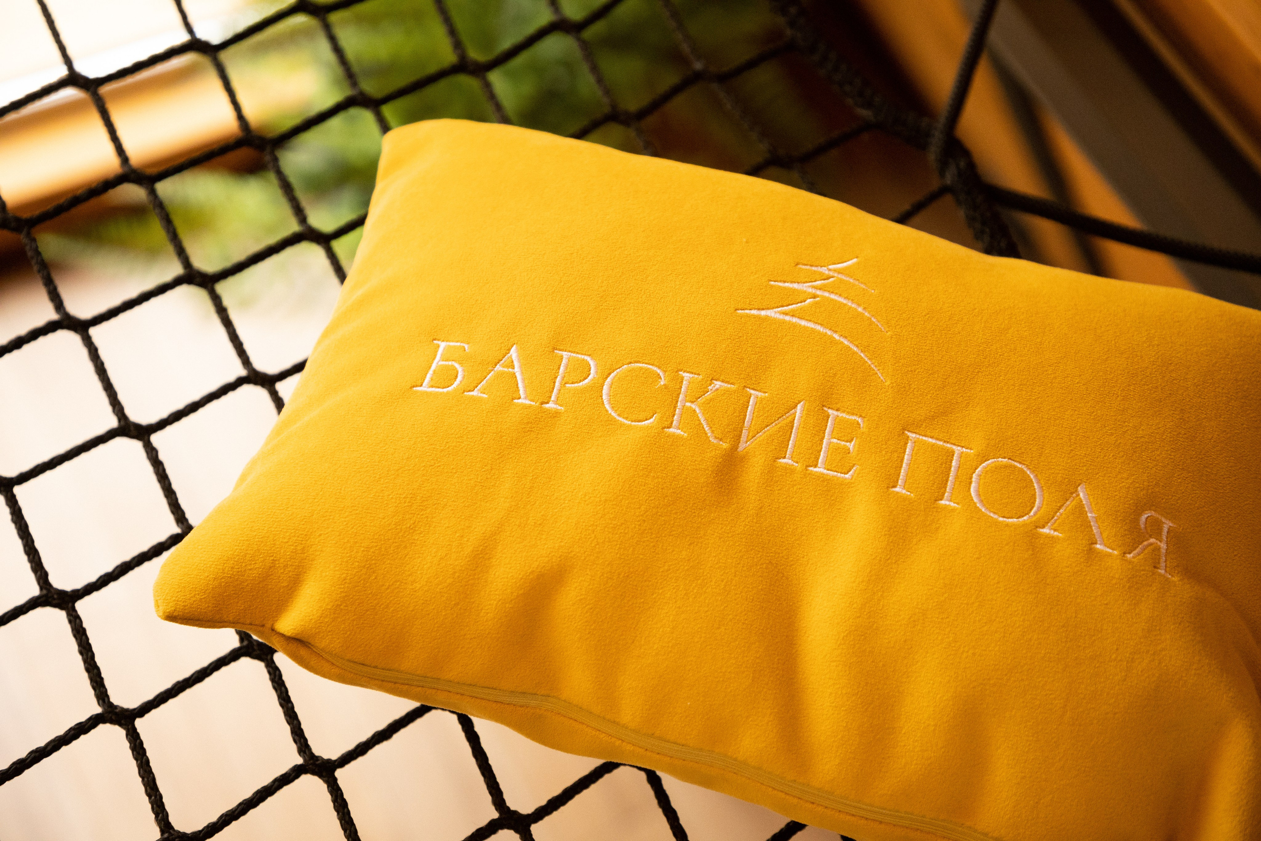 База отдыха «Барские Поля» — рекламная и интерьерная фотосессия. Фотограф Анастасия Тихонова