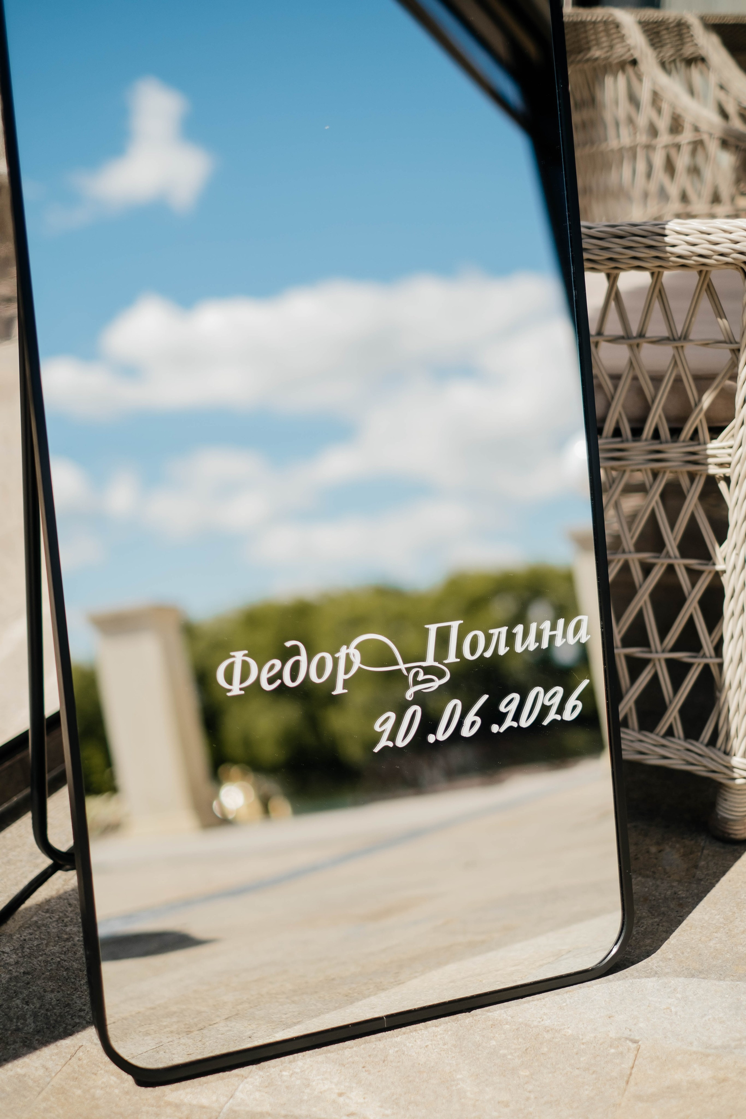 Федор&Полина. Фотограф в Челябинске I Надин Палмер
