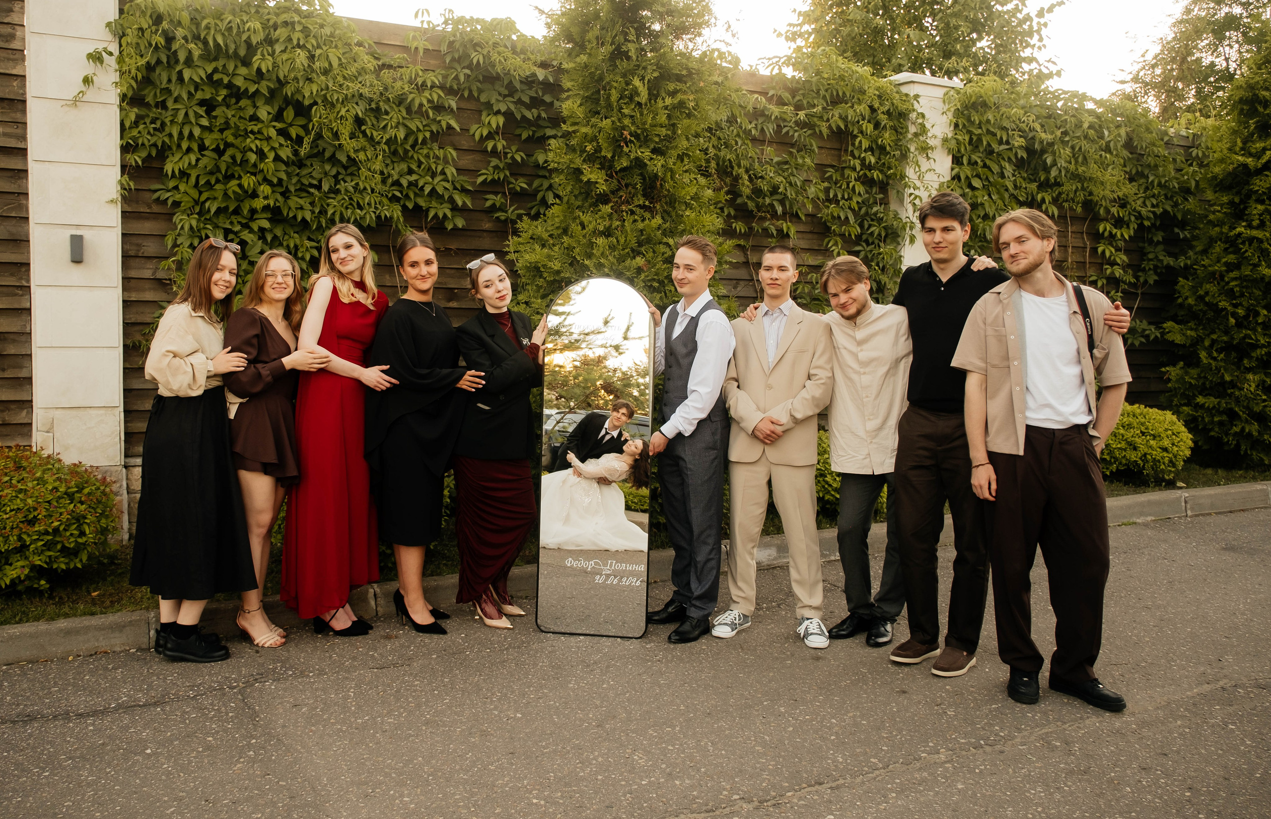 Федор&Полина. Фотограф в Челябинске I Надин Палмер