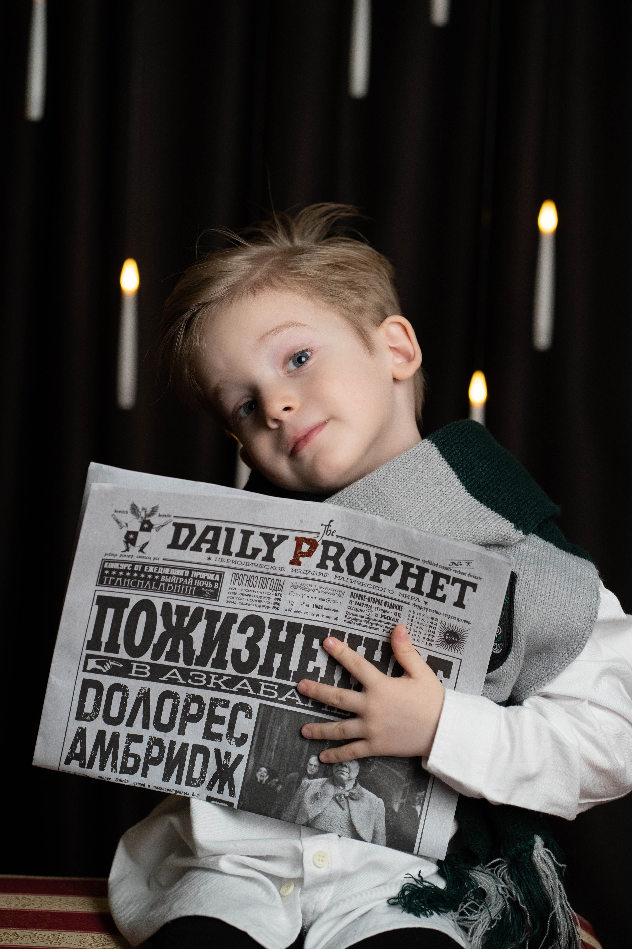 Гарри Поттер