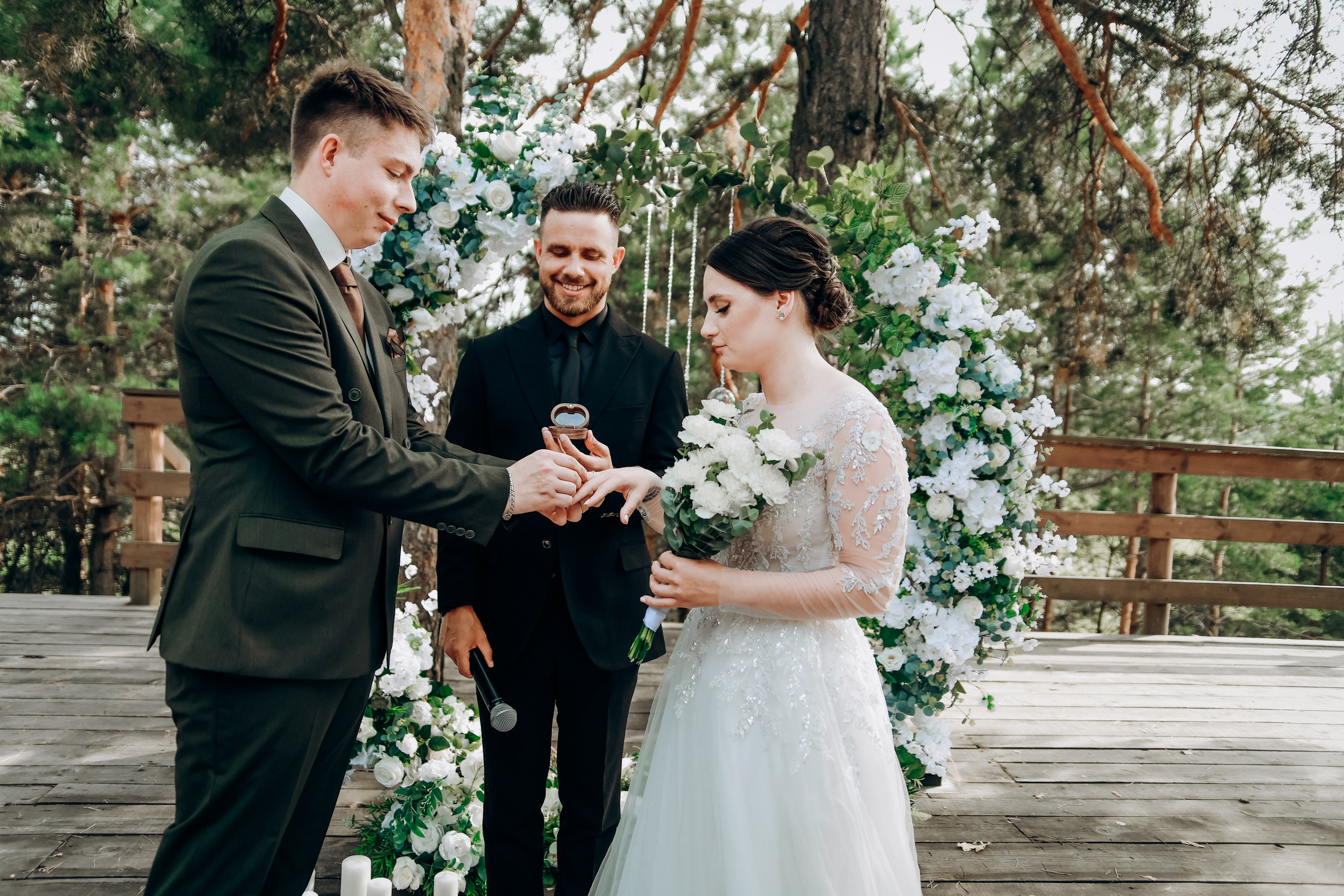 Надежда и Валерий