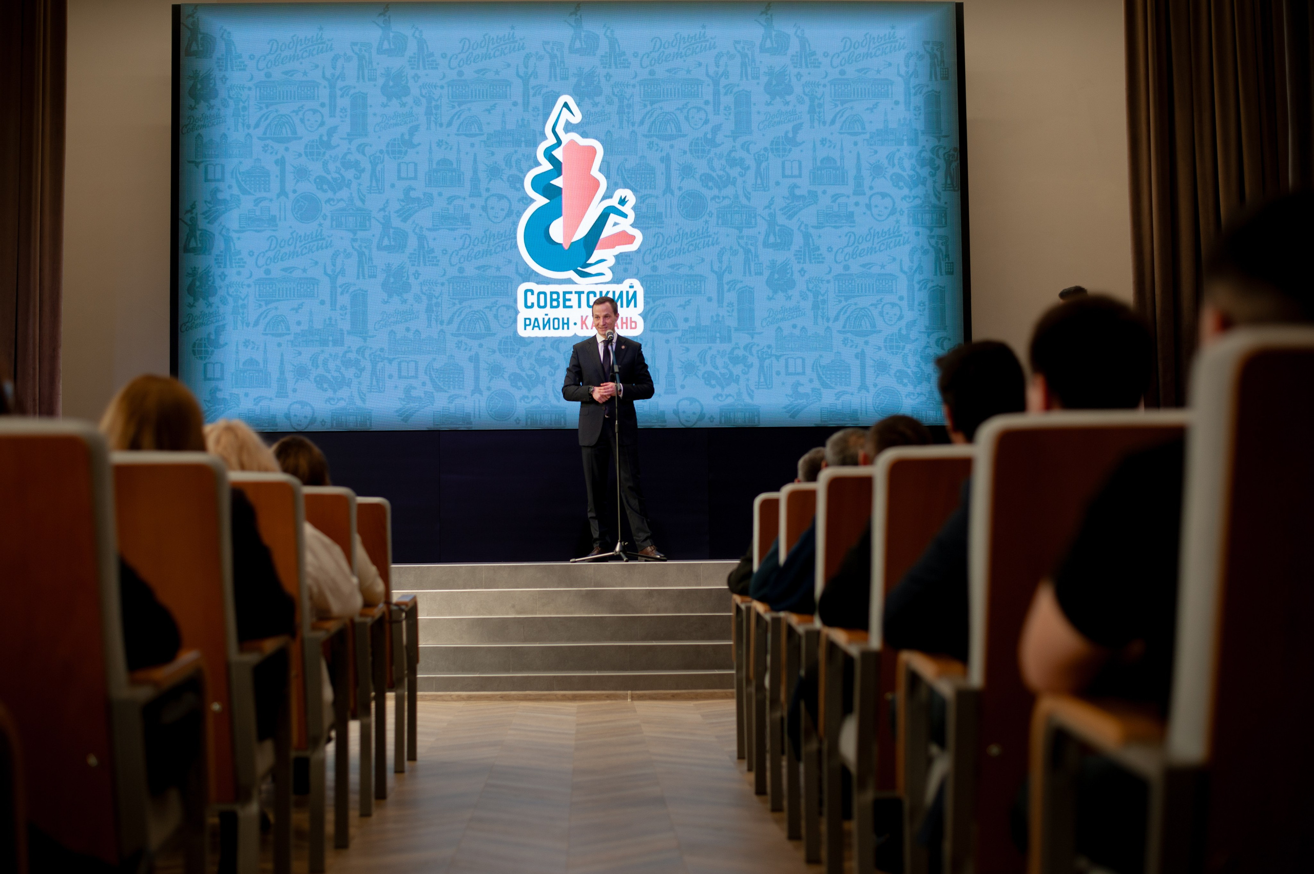 Администрация Советского района