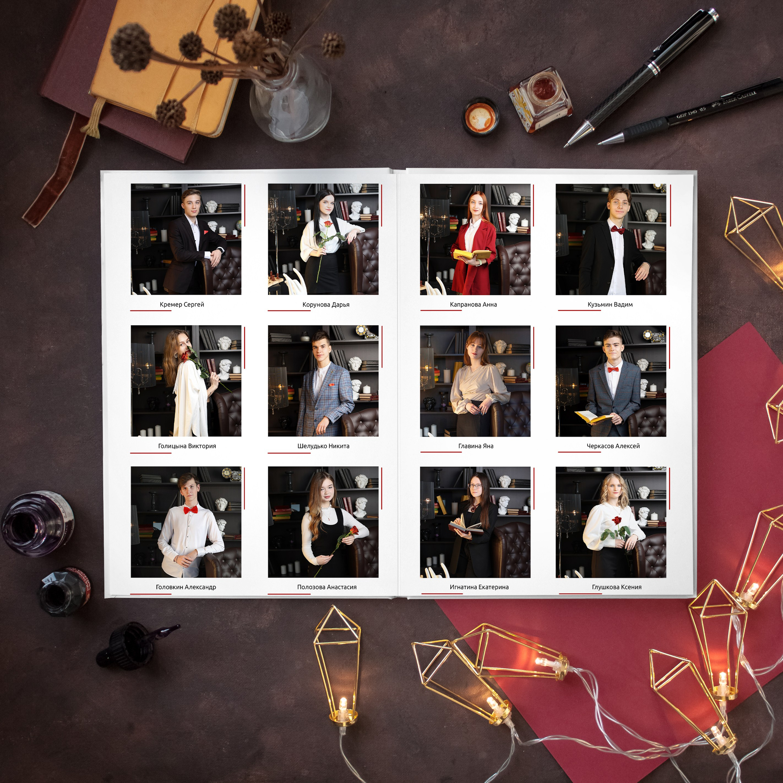 Выпускные альбомы для школьников