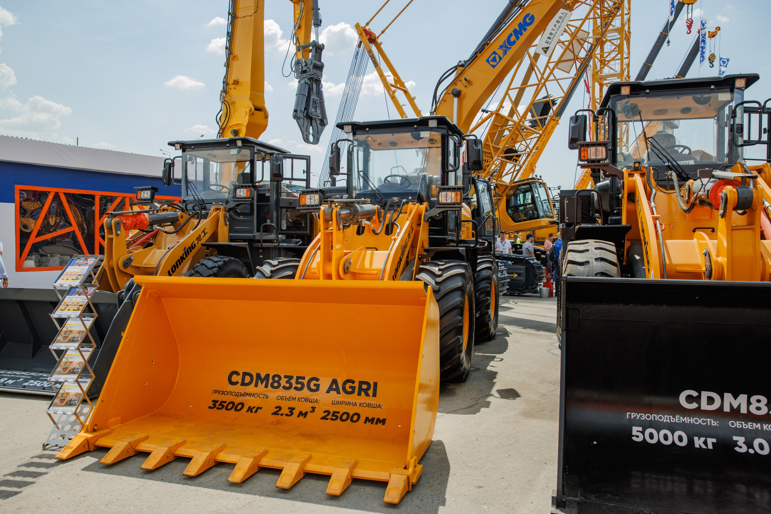 Выставка Спец. Техники. Фотограф Москва Шептаев Артём