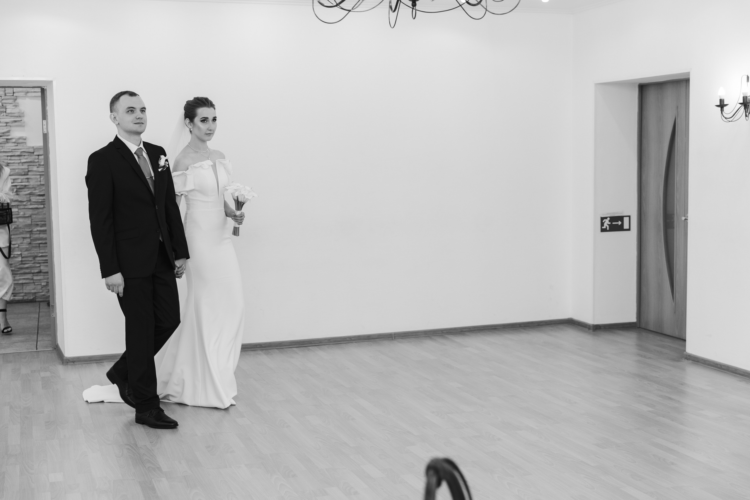 Ивантеевский ЗАГС