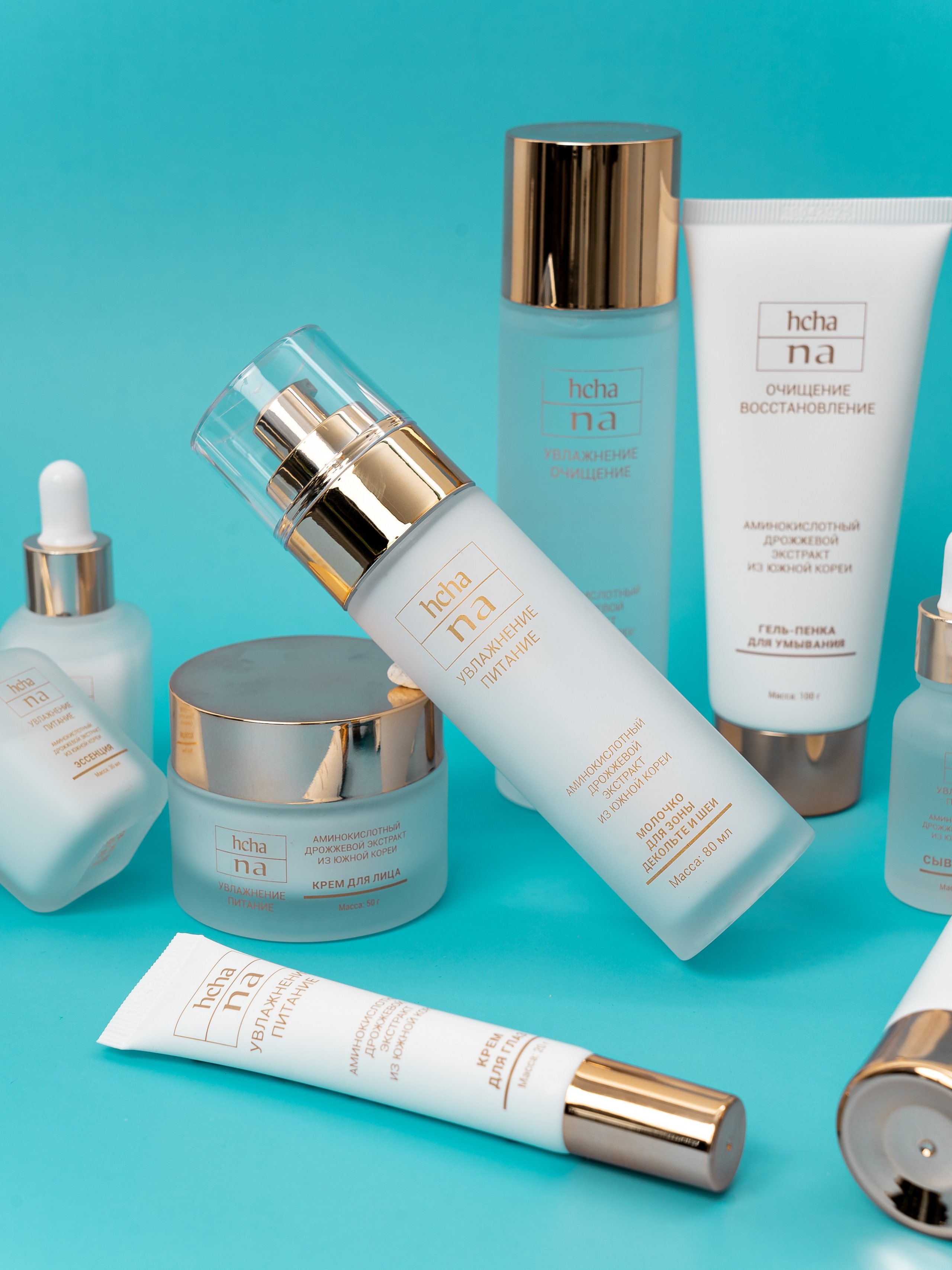 Косметика. Фотограф Ирина Козлова г. Чебоксары