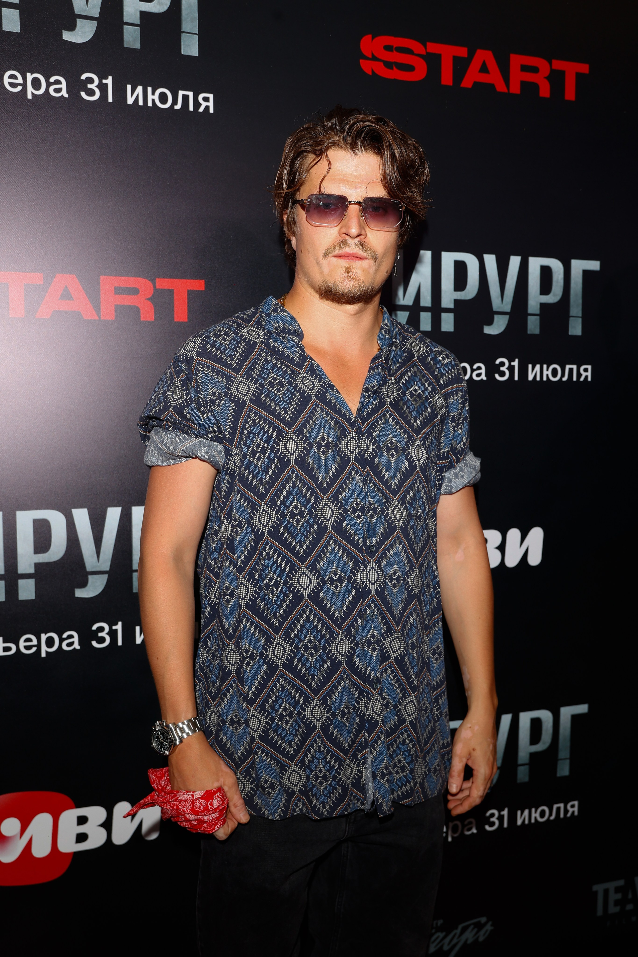 ХИРУРГ. Nikolskayasecular