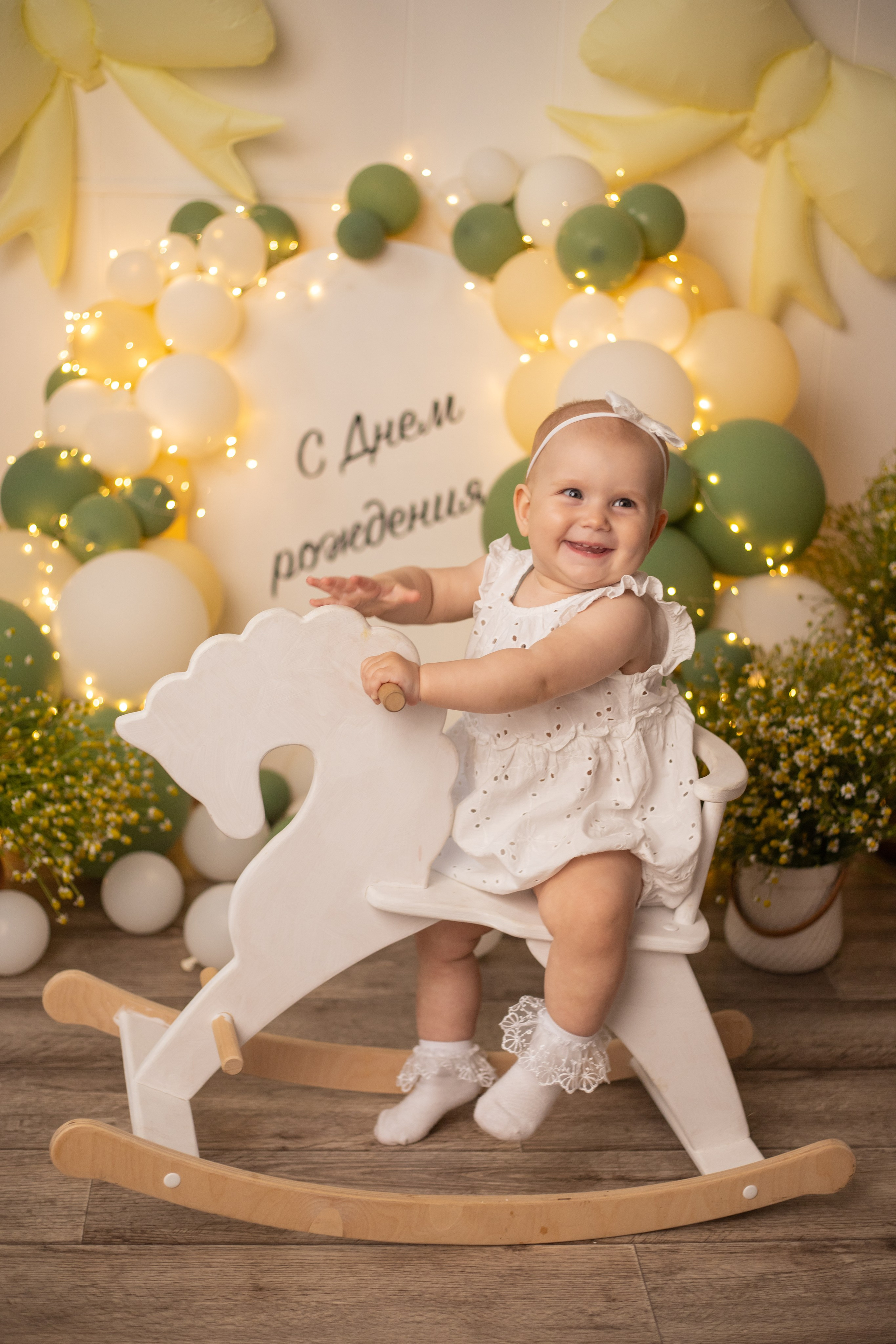 Фотосессия детский День рождения