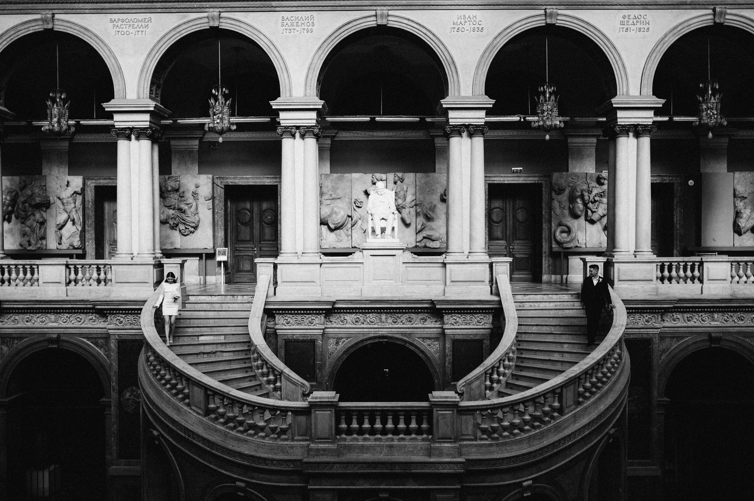 Любить, ценить и жить. Главная