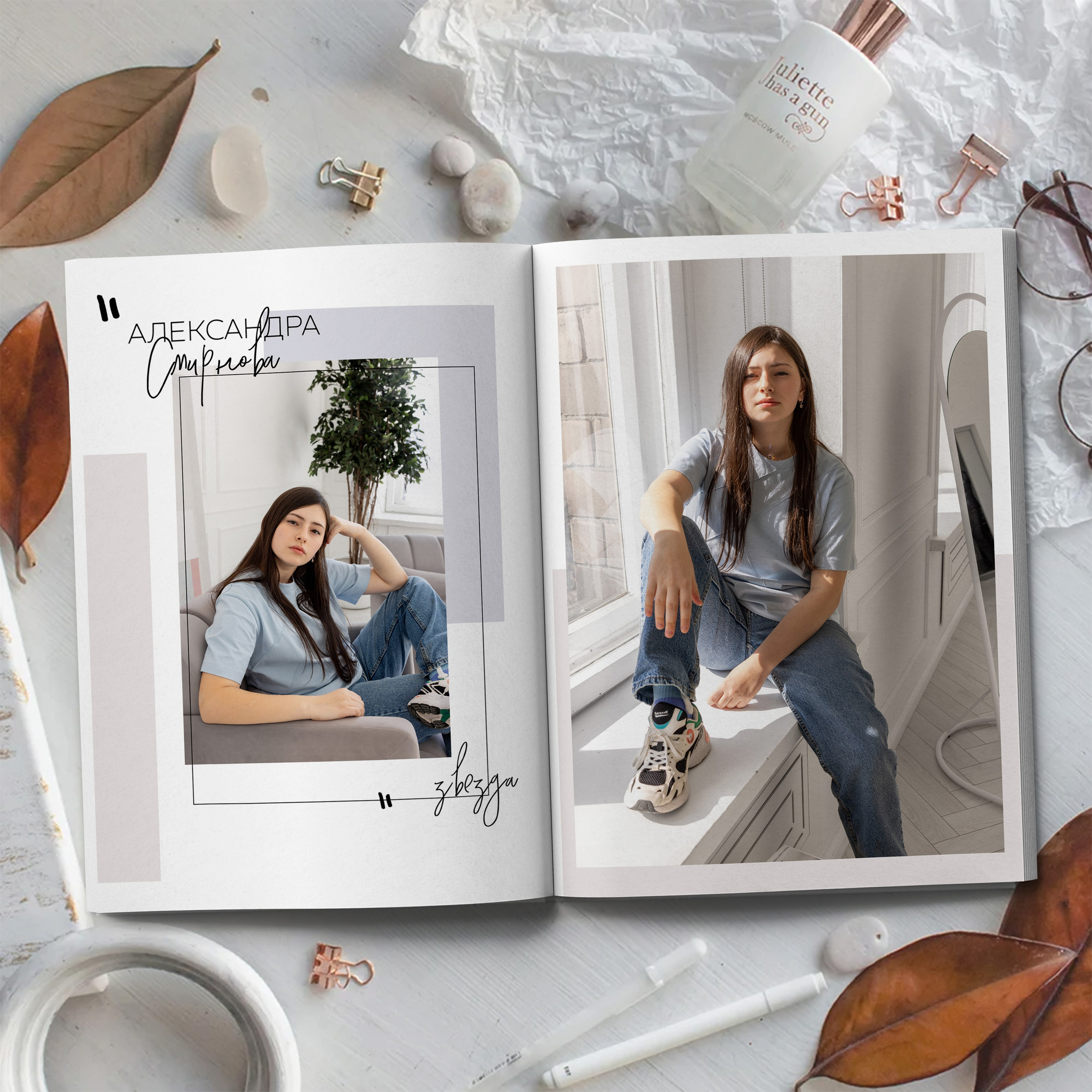 Шик. Выпускной альбом в Реутово для школ и детских садов