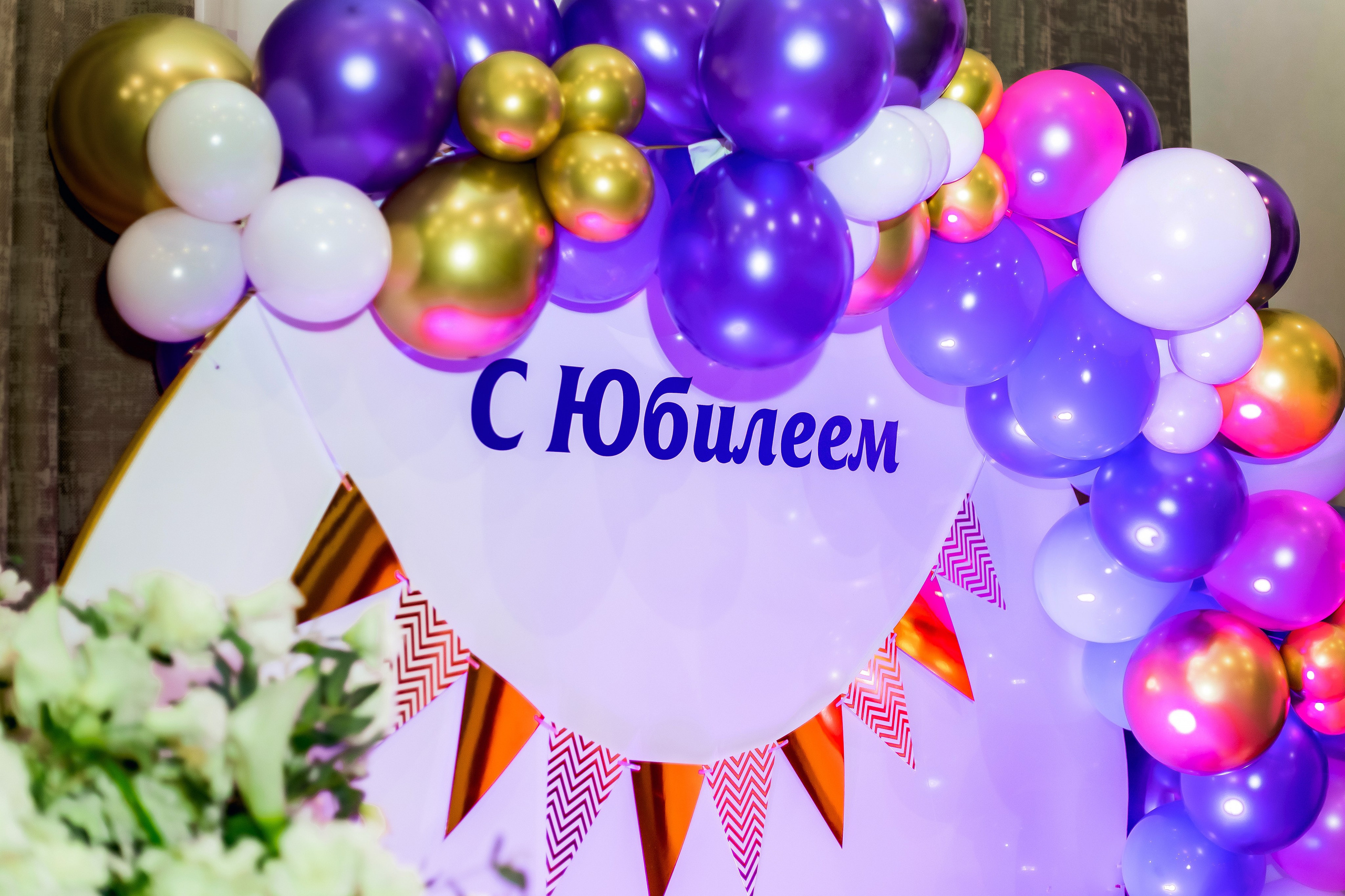 Репортаж. Фотограф Лебедева Татьяна г. Орехово-Зуево