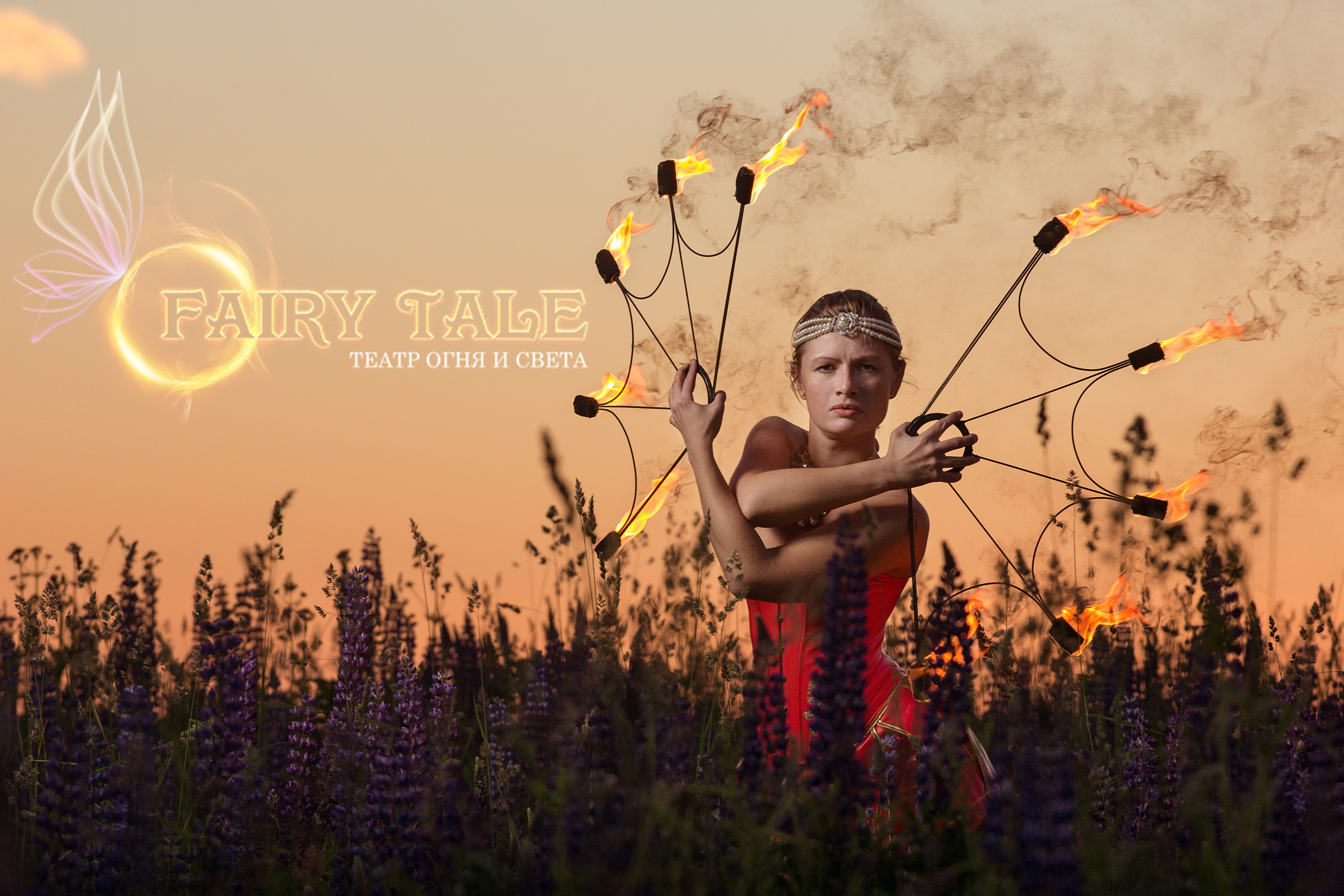 Fairy Tale. Свадебный фотограф Гарифуллин Руслан. Раменское, Жуковский, Москва